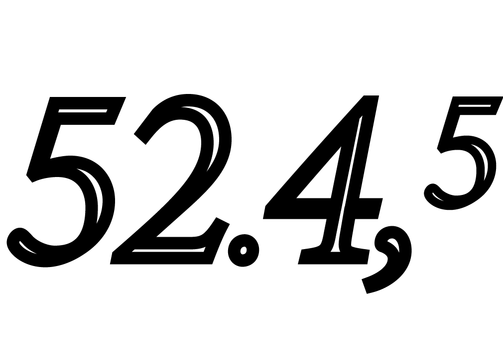 5245 archive