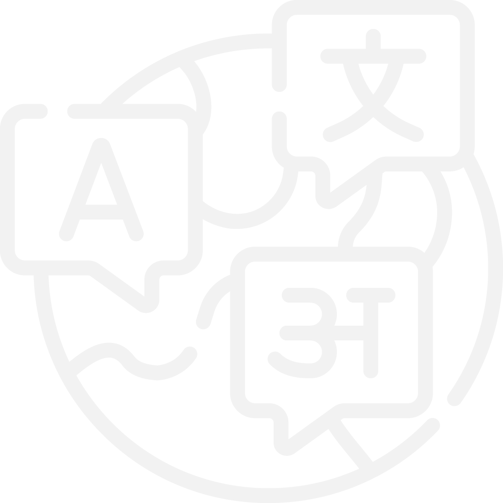 Earth and language speech bubble icon for the Yellow Wood Academy World Language program