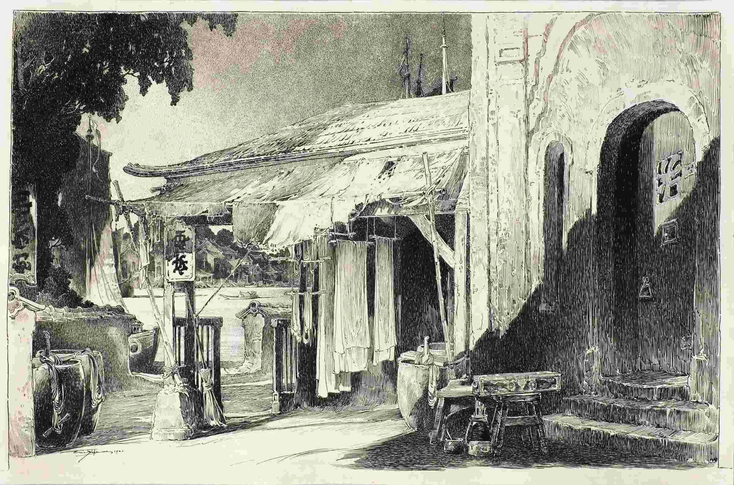 Flame of Love Exterior Three.jpg