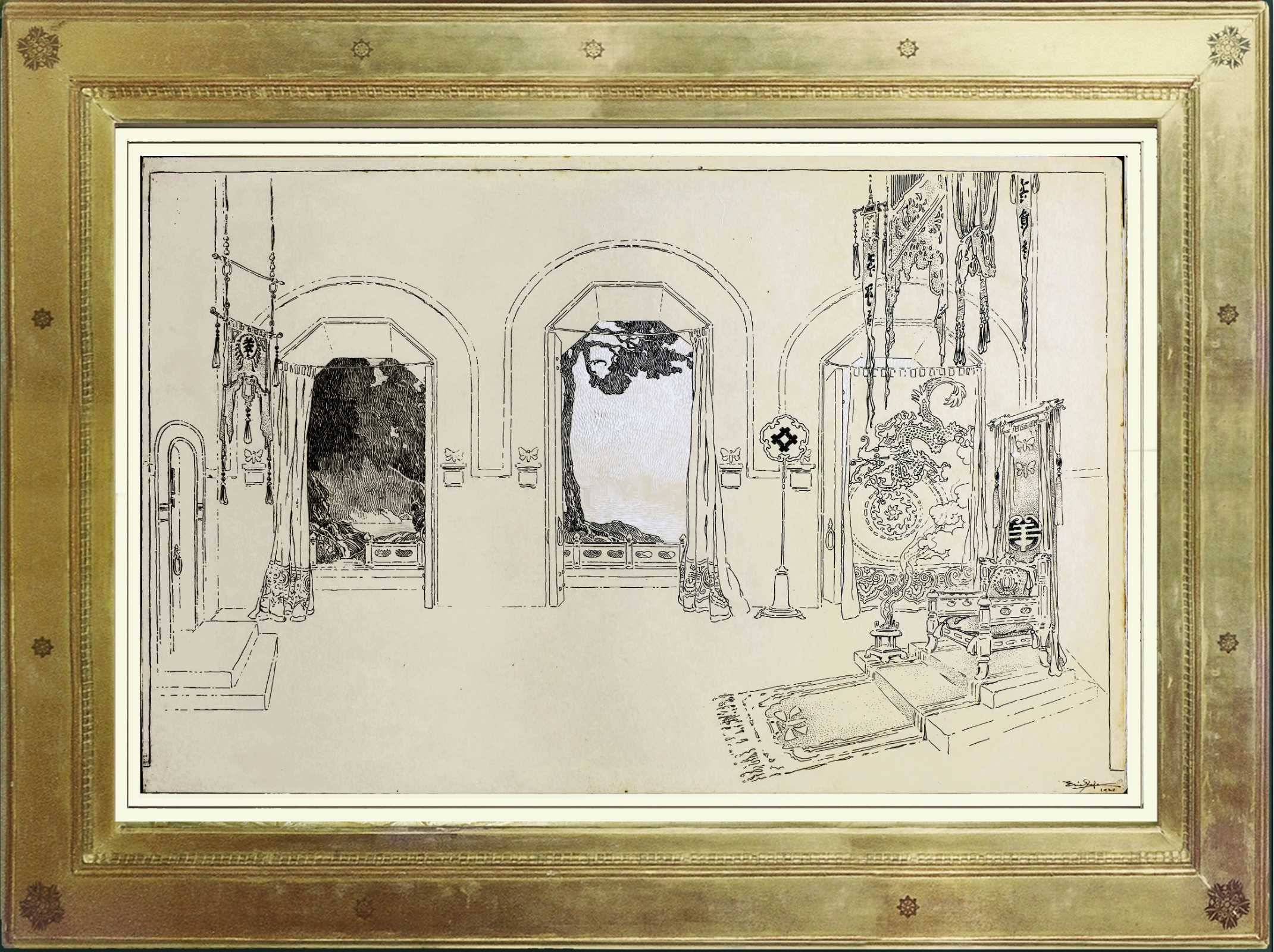 Flame of Love Interior Four.jpg