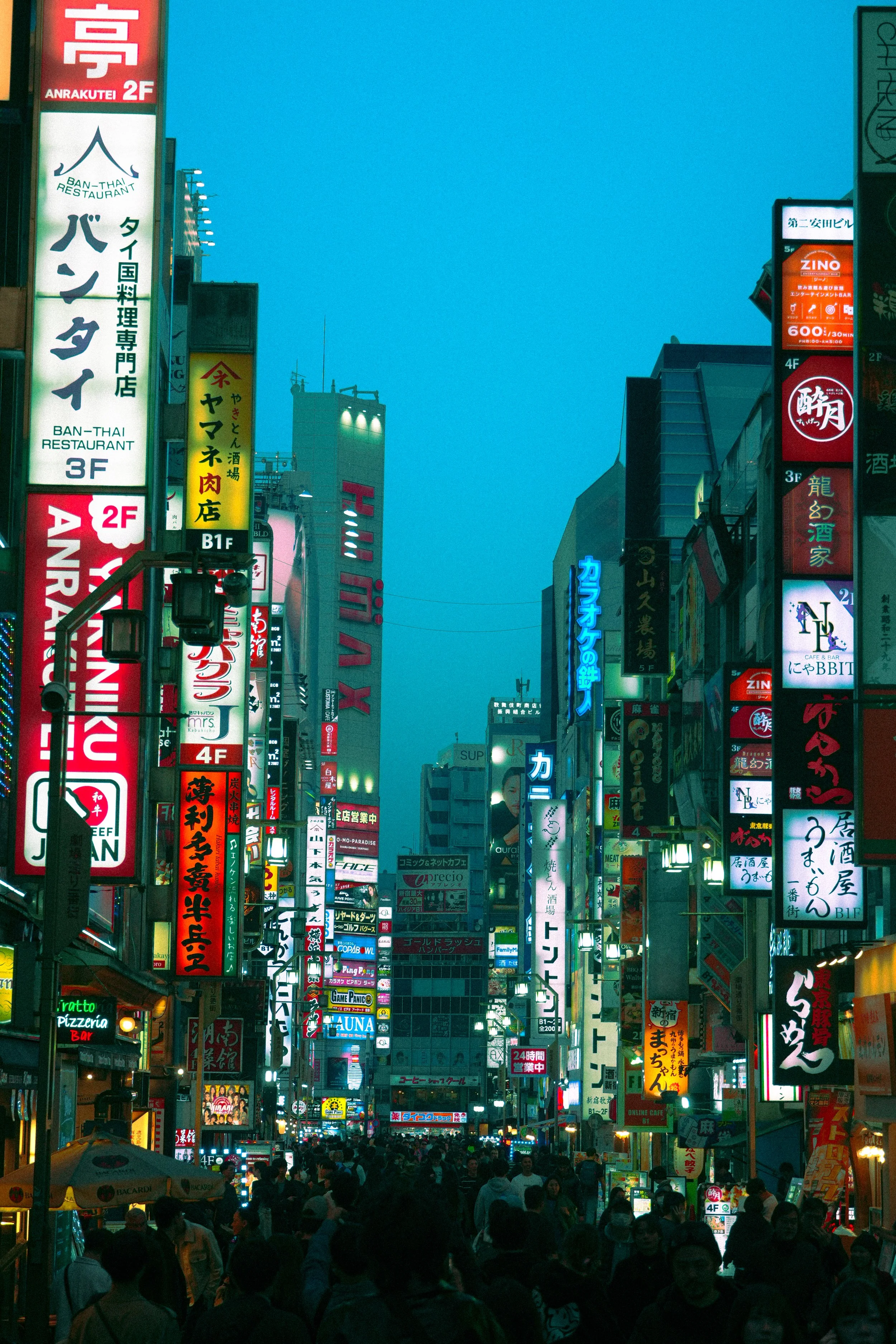 DSC02467.jpeg