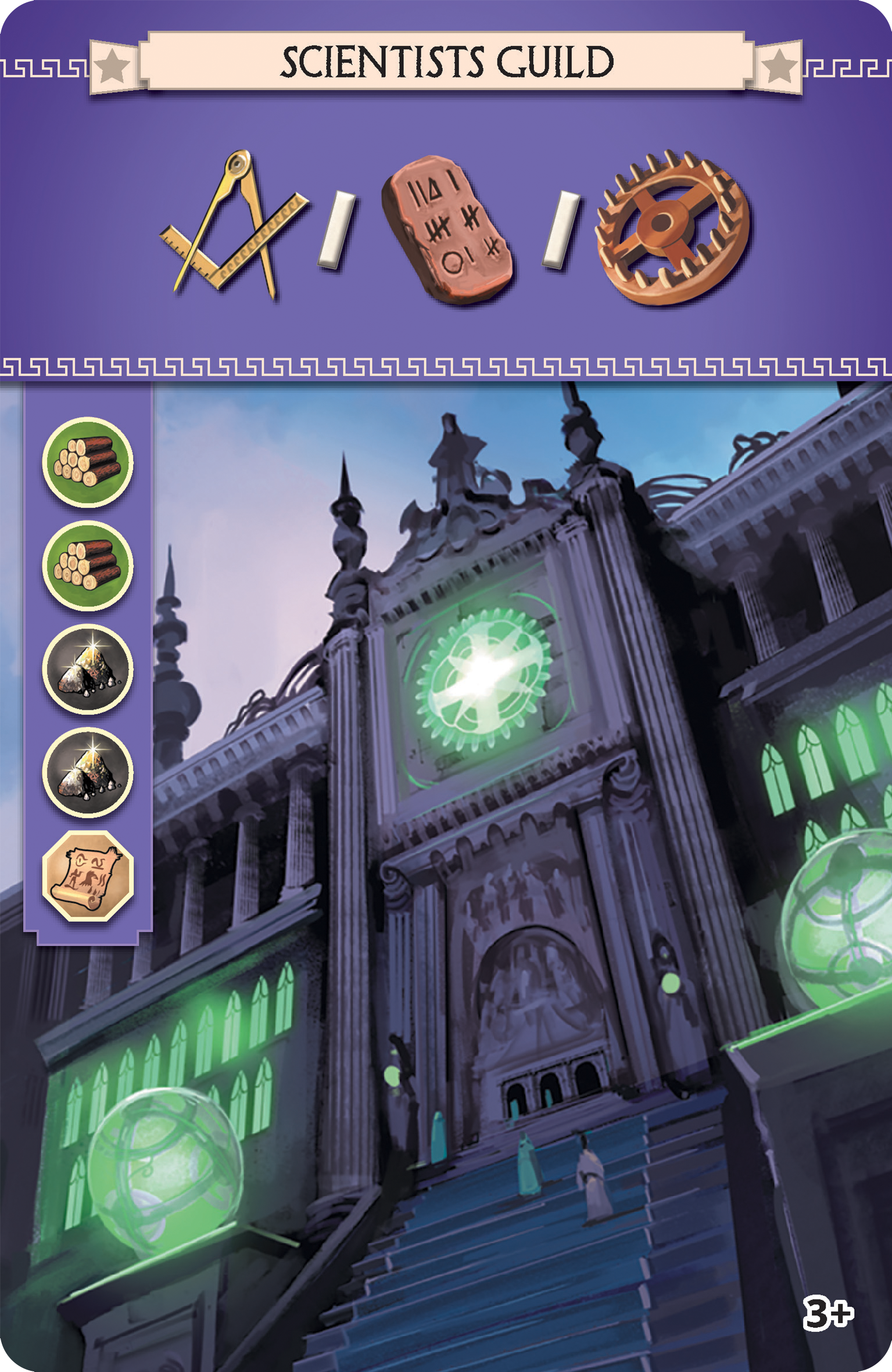 Illustration of the Scientists Guild with a purple background, featuring a grand building with green glowing windows, scientific symbols, and stairs leading up to the entrance.