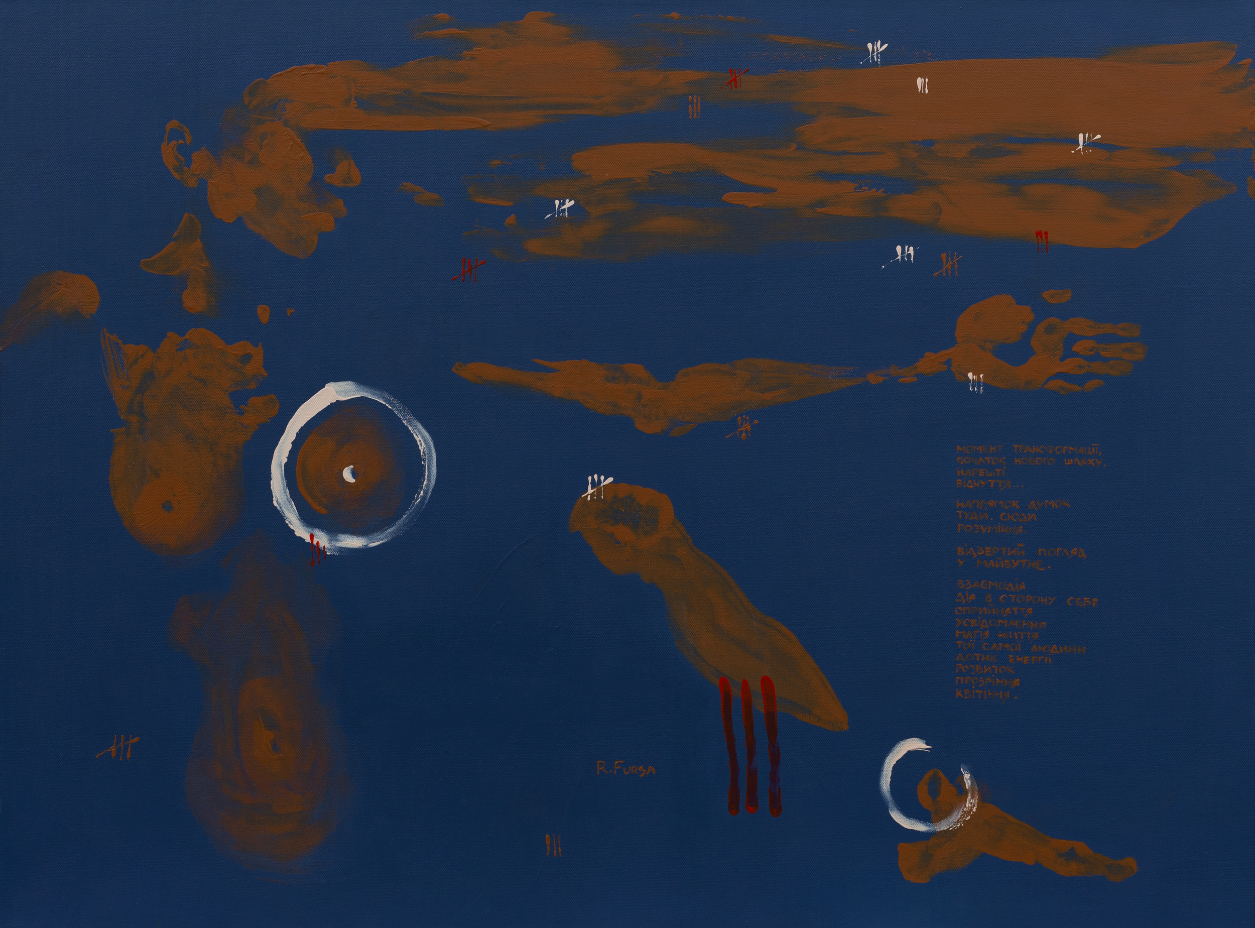 The Crossing, 2024  
36 × 48 in