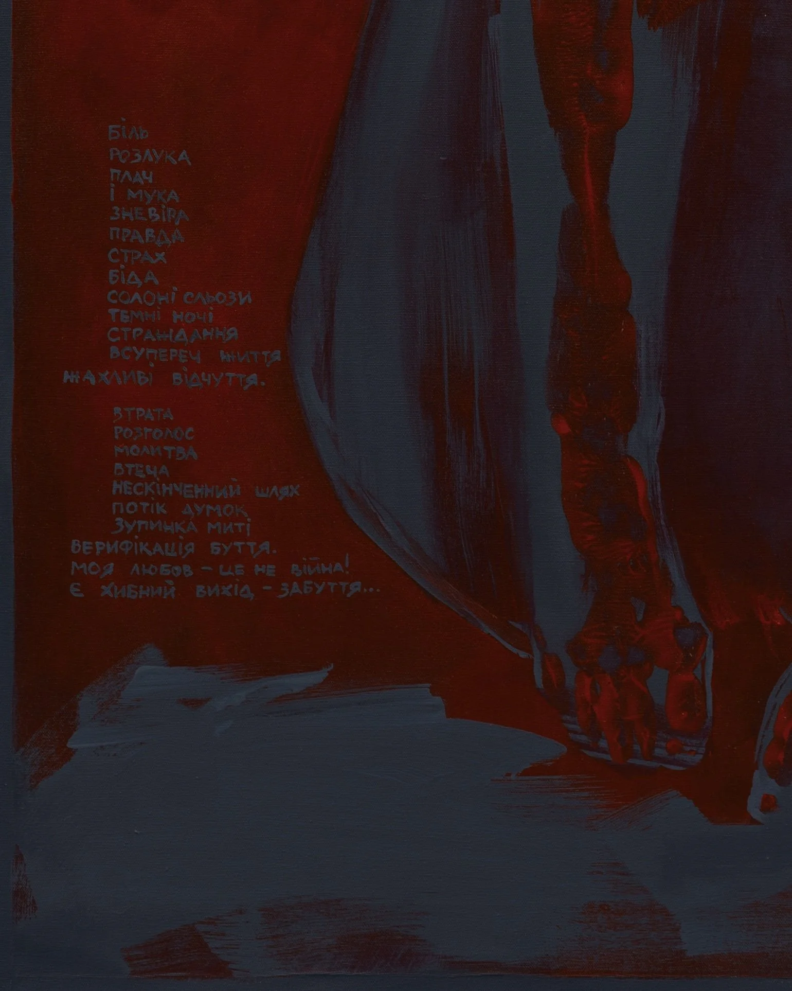 Prayer in Red, 2027.jpg