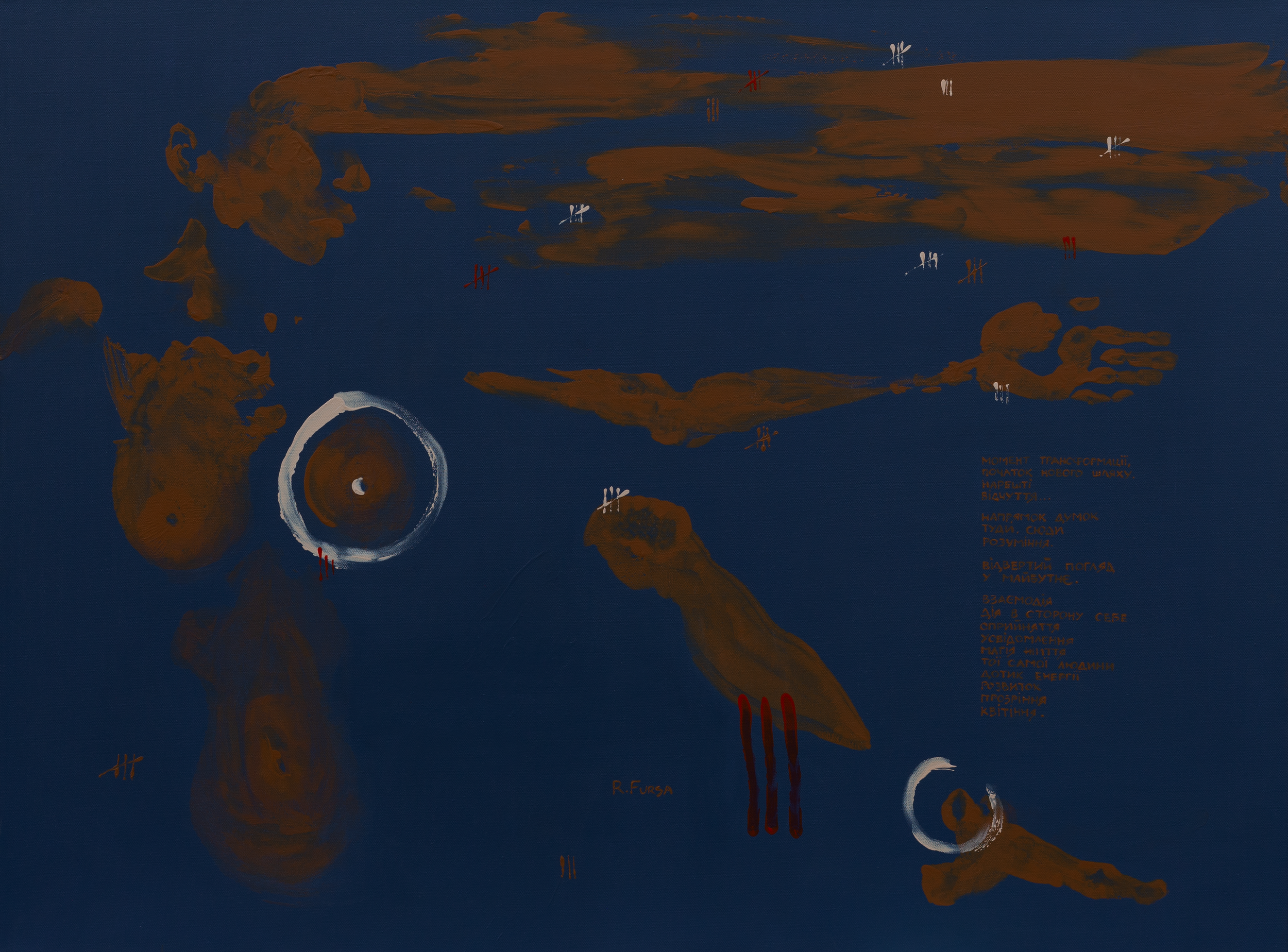 The Crossing, 2024  
36 × 48 in  