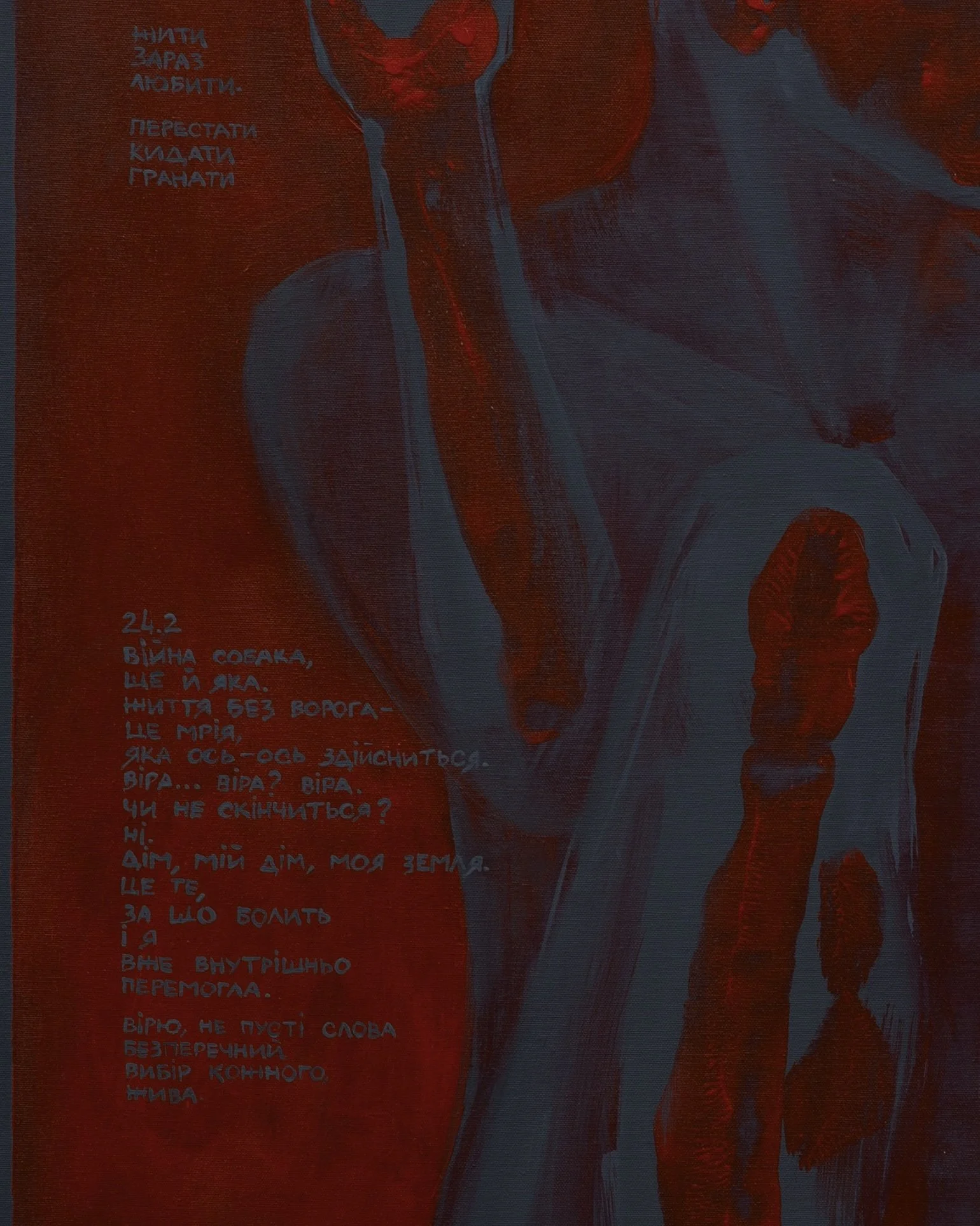 Prayer in Red, 2024.jpg