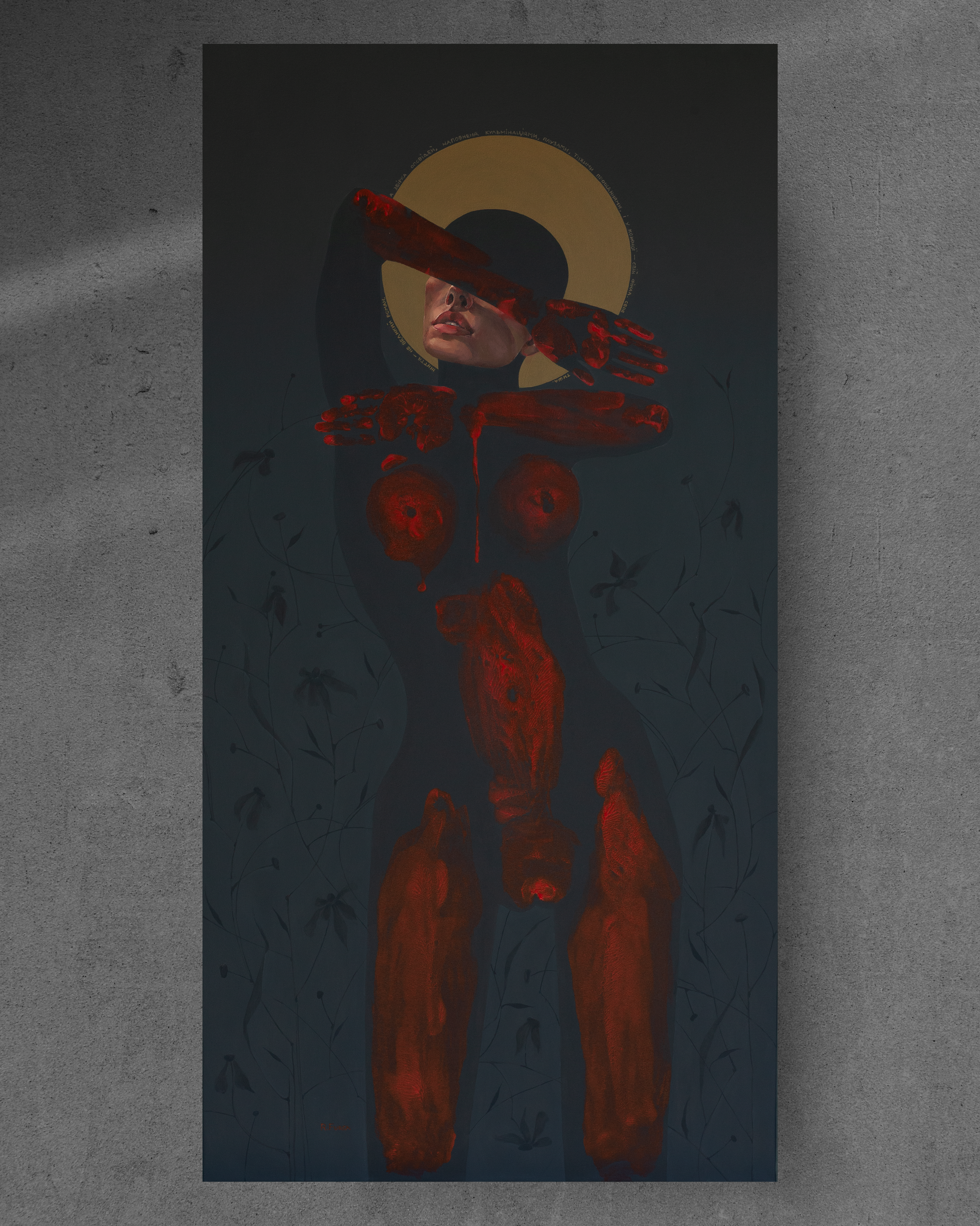 Art Wall Mockup 3.PNG