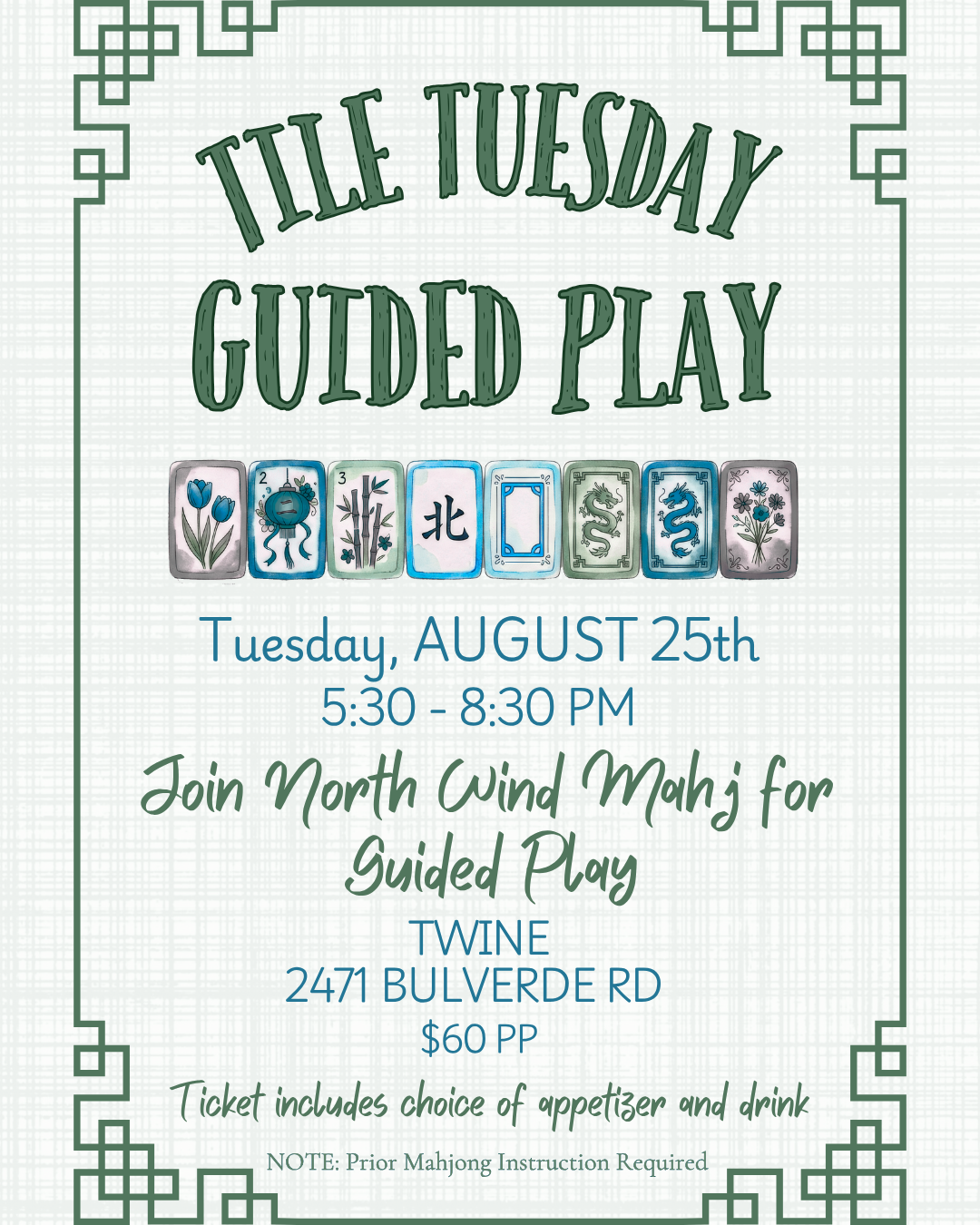 Tile Tuesday at Twine | 8/25 Guided Play