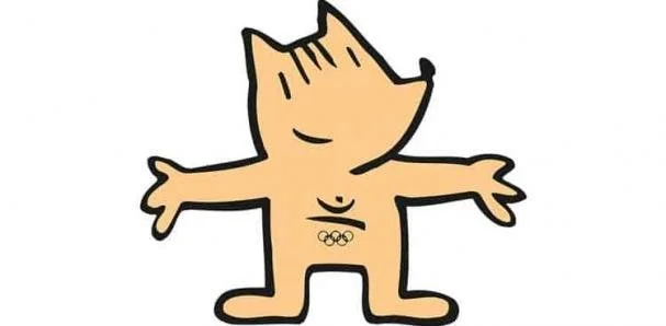 The Barcelona ’92 Olympics - A world-class case study of a city using music as a branding