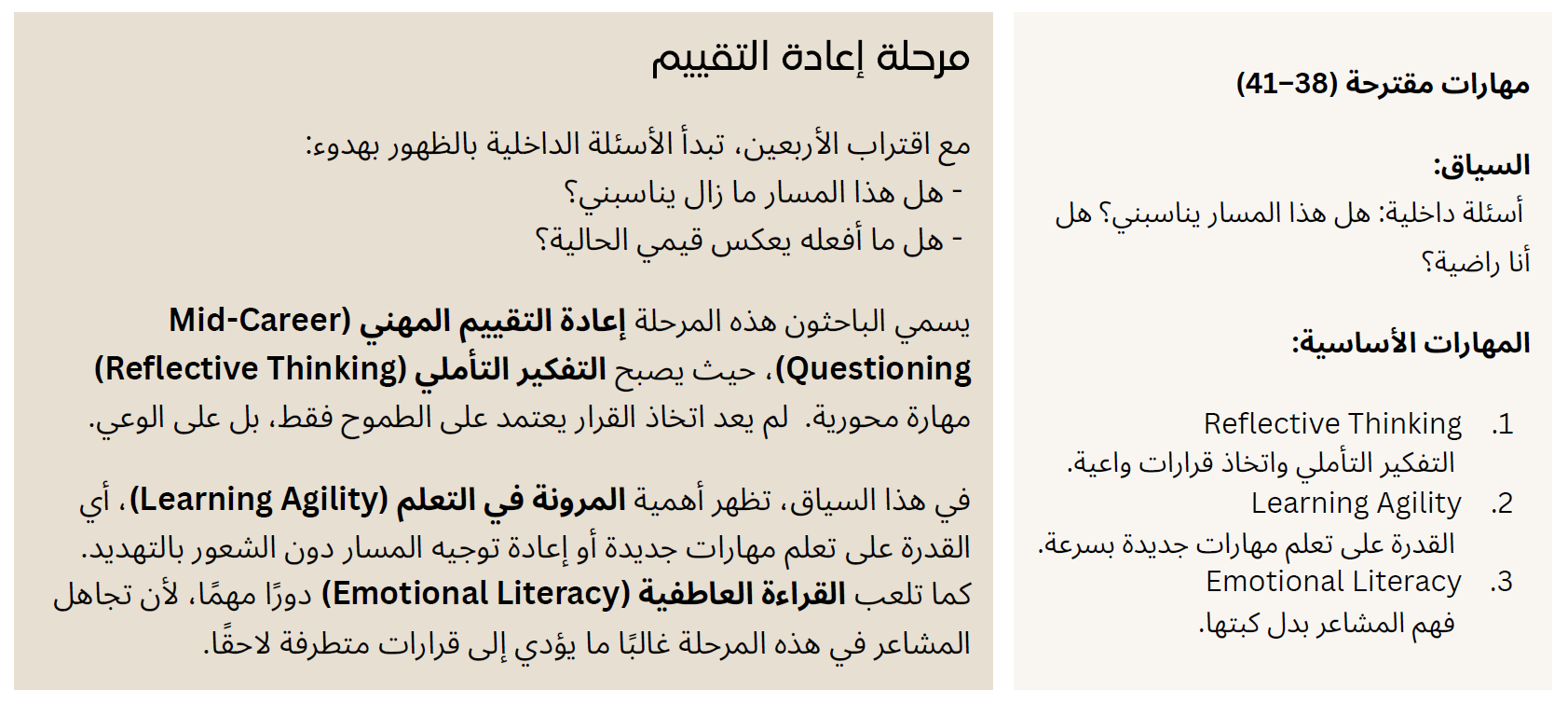 Screenshot 2026-02-15 014511.png