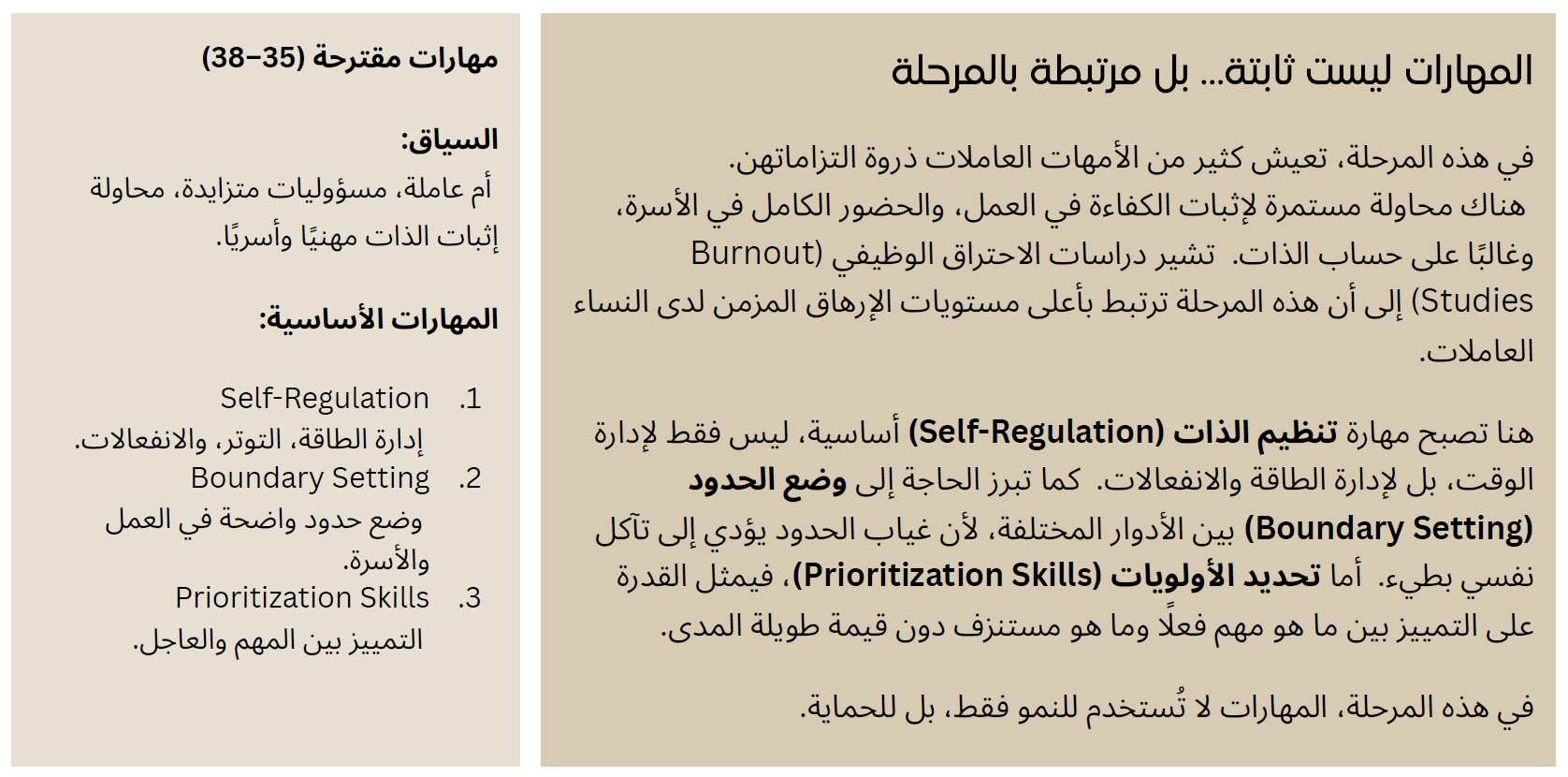 Screenshot 2026-02-15 014437.png