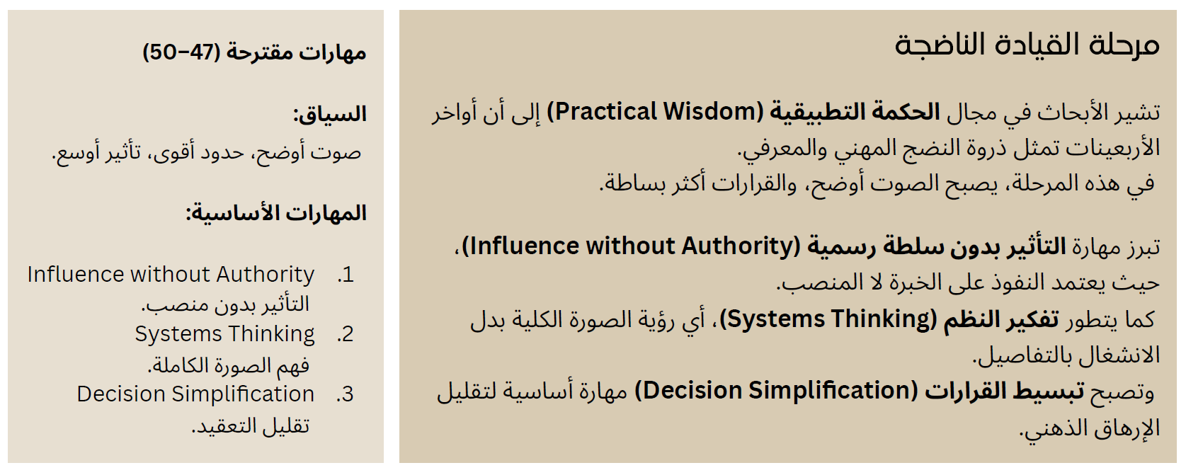 Screenshot 2026-02-15 014643.png