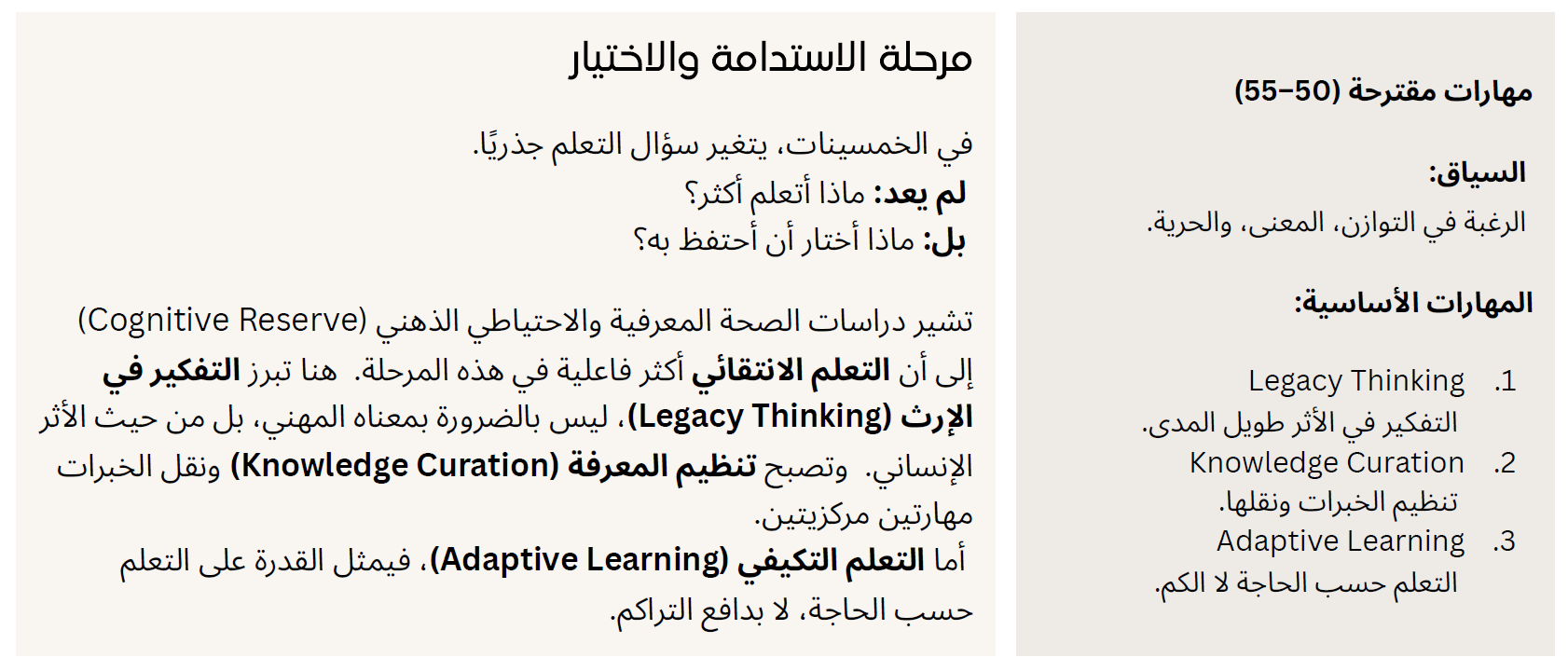 Screenshot 2026-02-15 014718.png