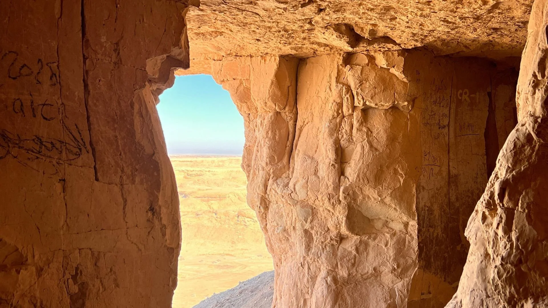 Holy Land Experience: Israel + Petra + Roundtrip Air from LAX