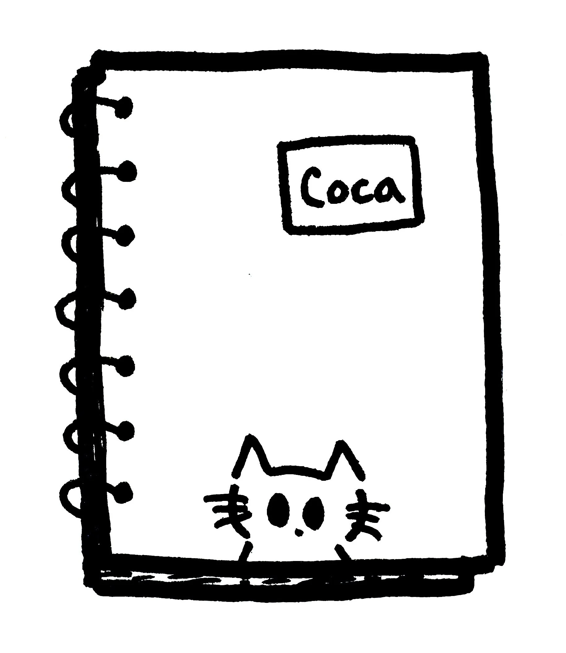 Illustrated notebook with a cat picture on it