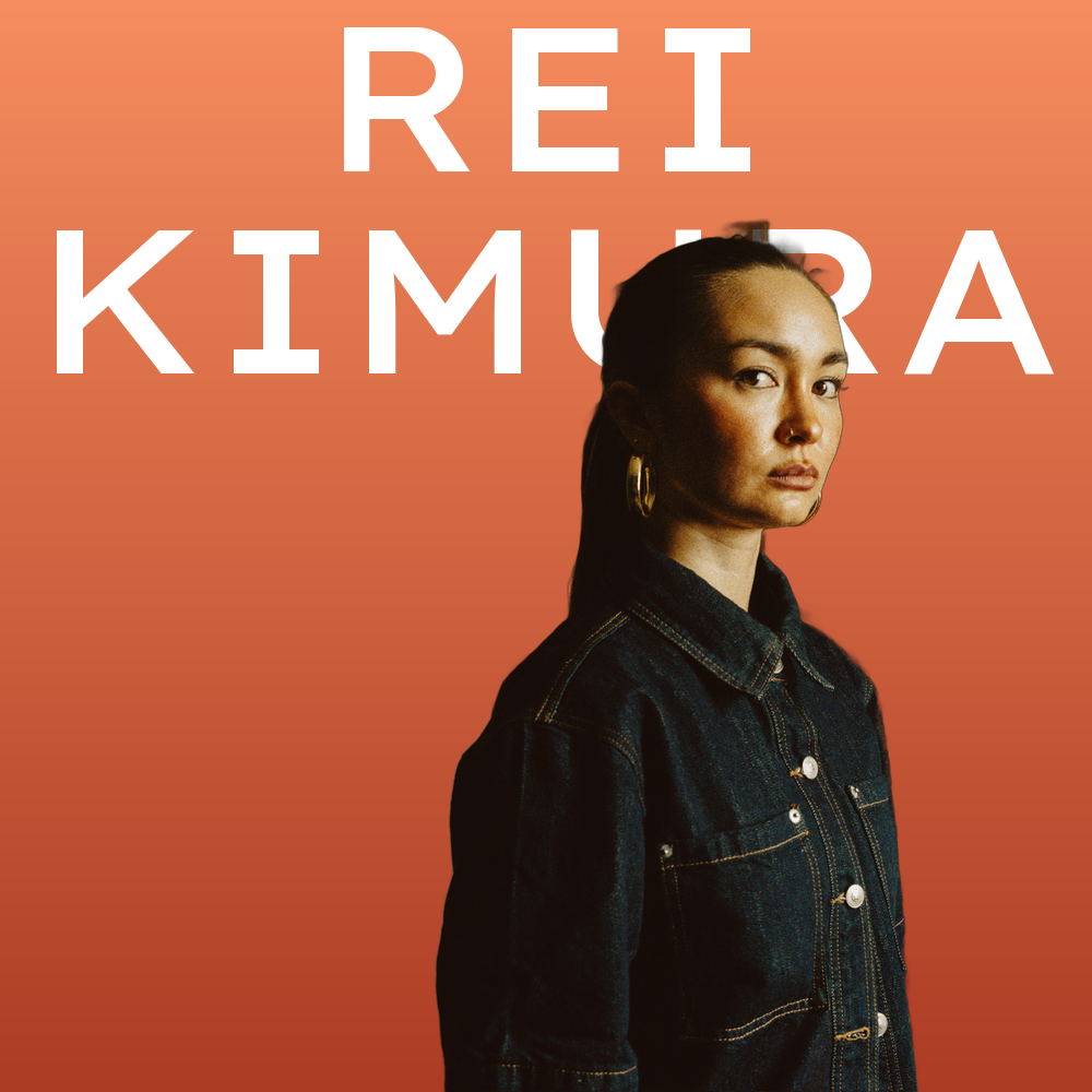 Rei Kimura
