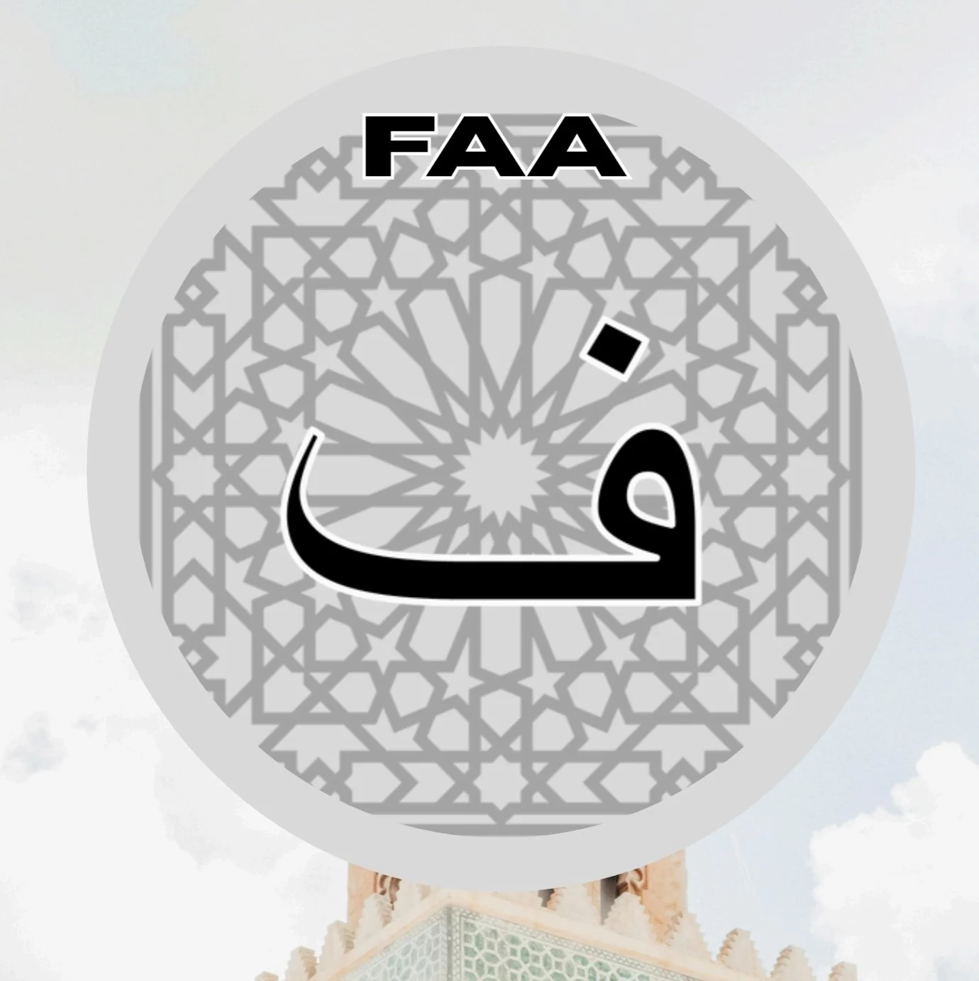 Arabic Unlocked I: Faa