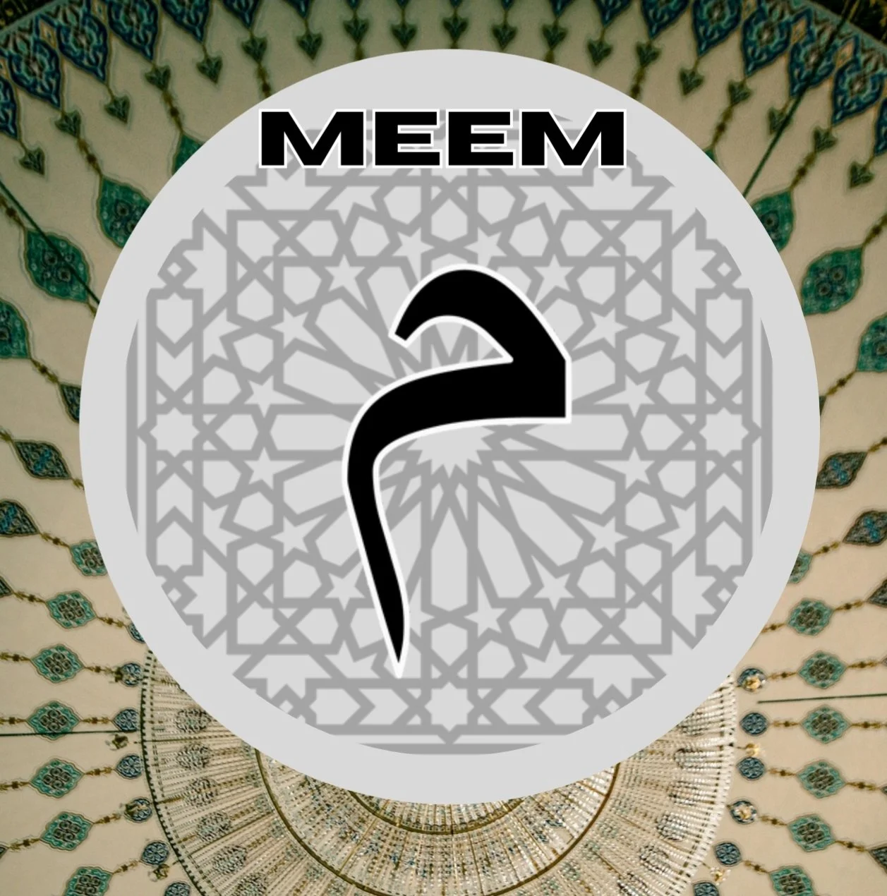 Arabic Unlocked I: Meem