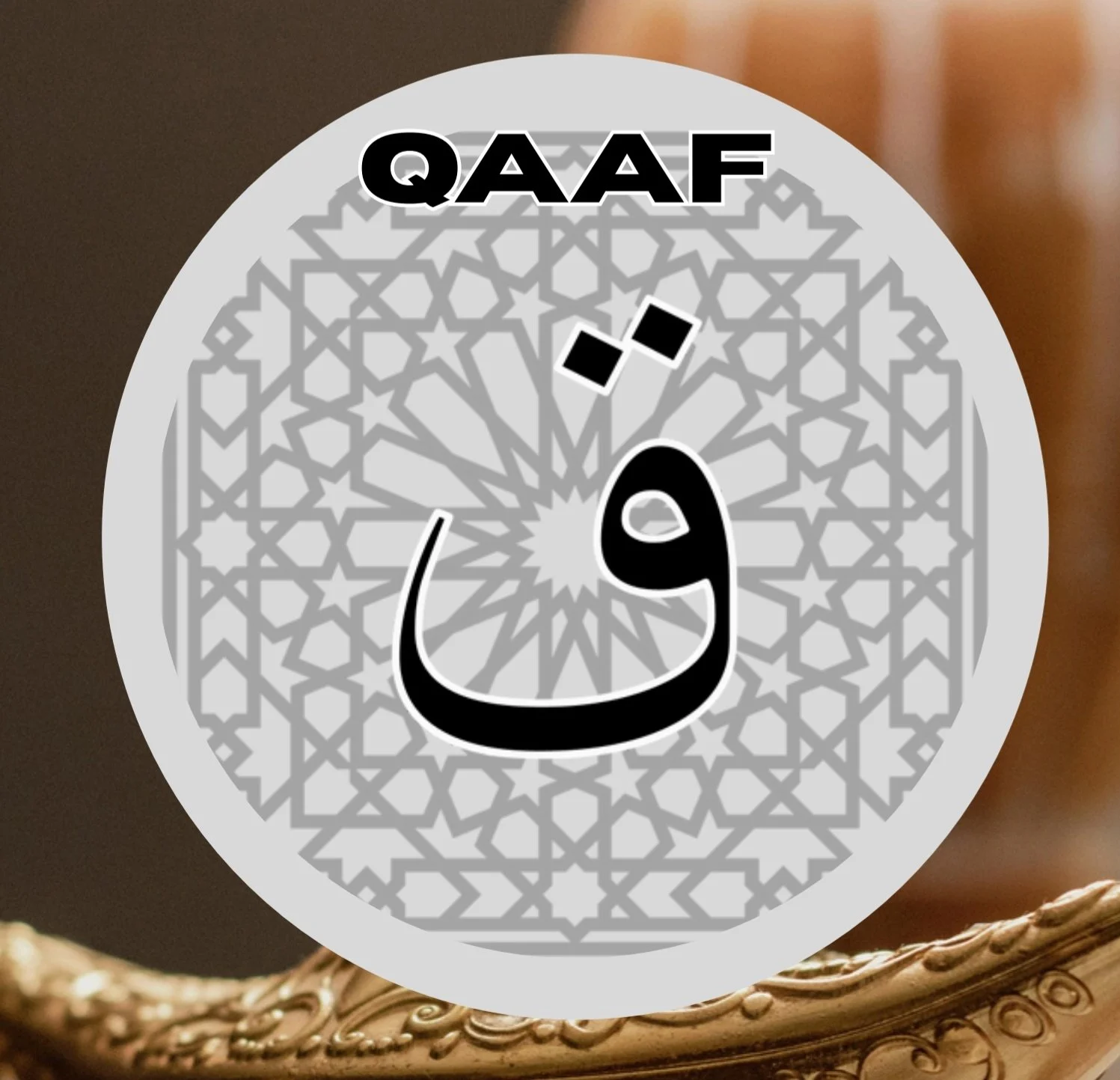 Arabic Unlocked I: Qaaf