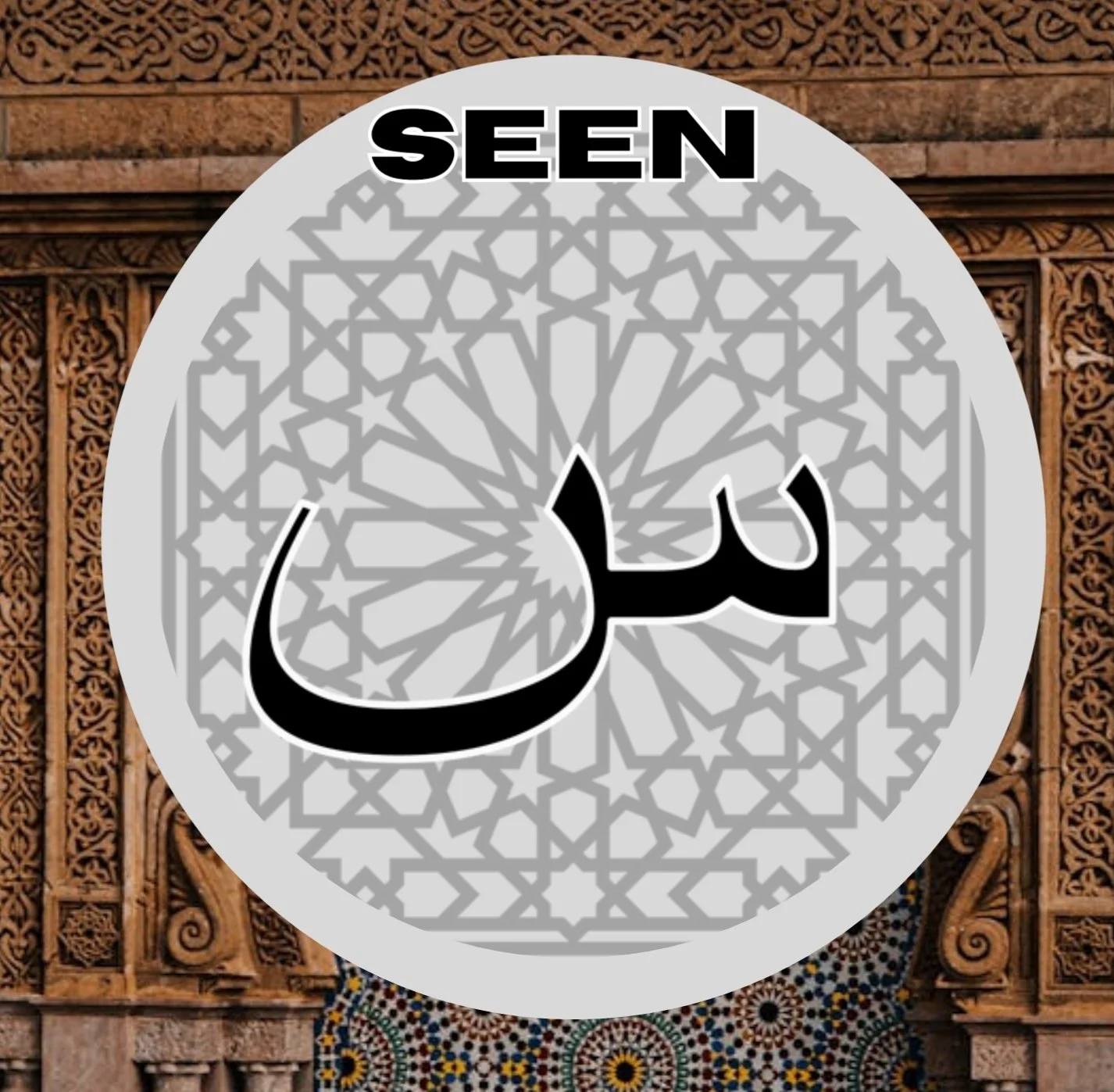 Arabic Unlocked I: Seen
