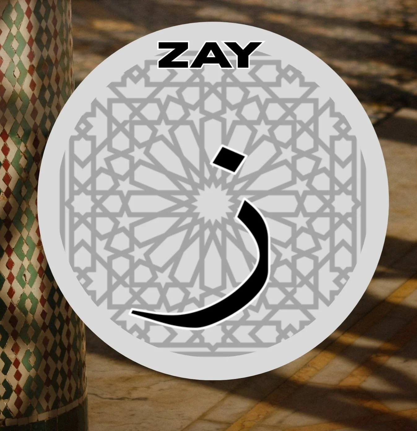 Arabic Unlocked I: Zay