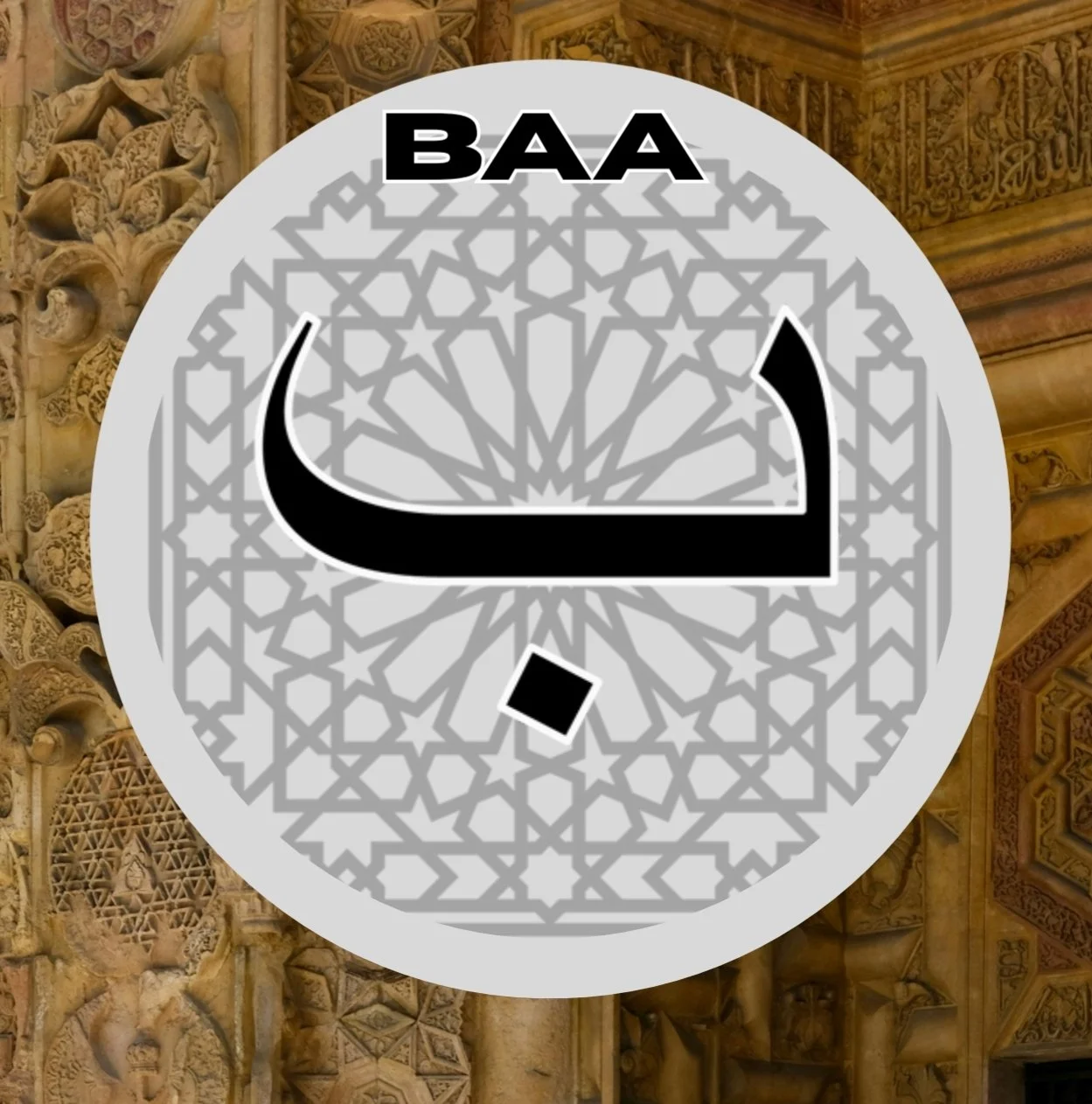 Arabic Unlocked I: Baa