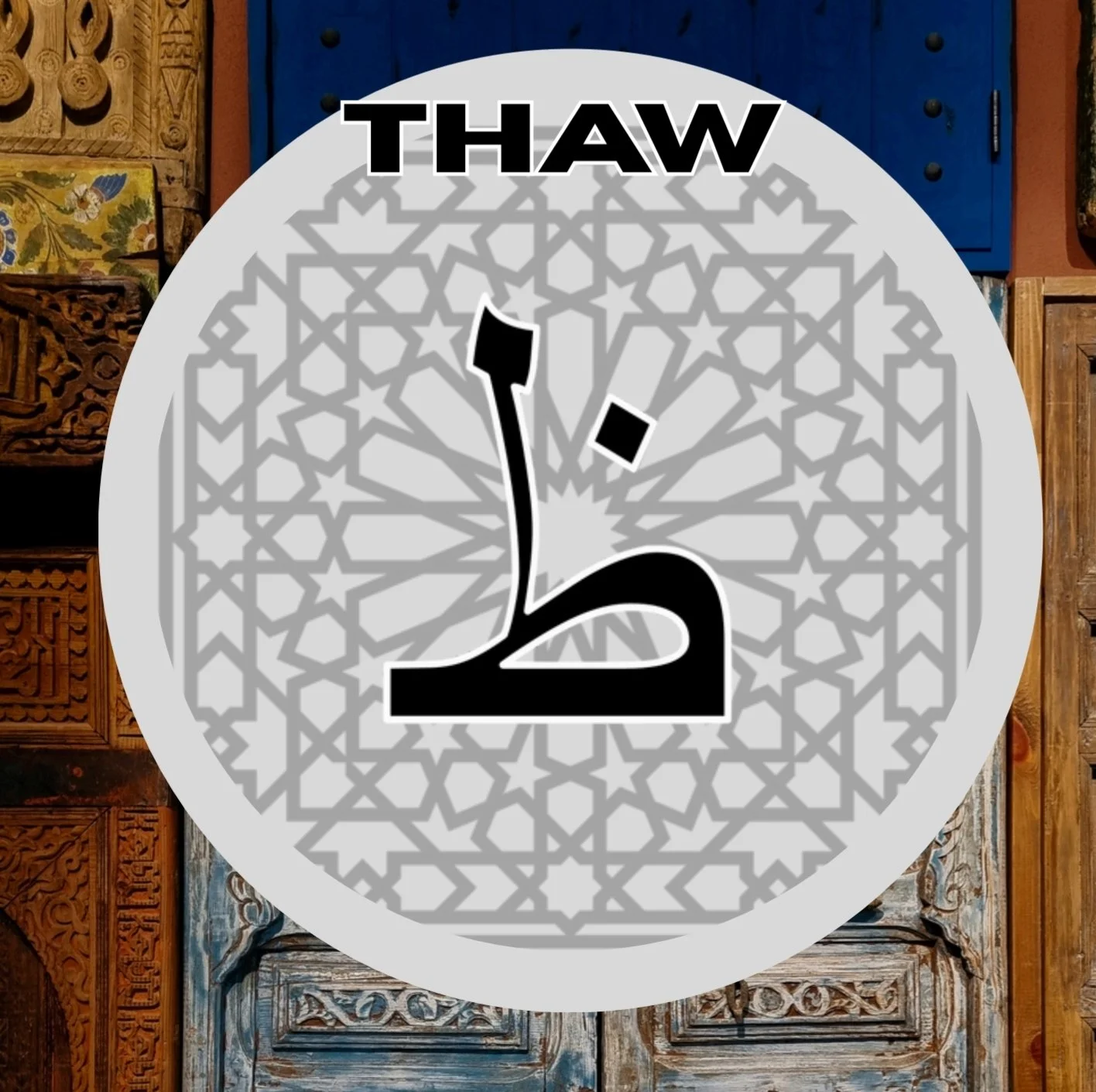 Arabic Unlocked I: Thaw