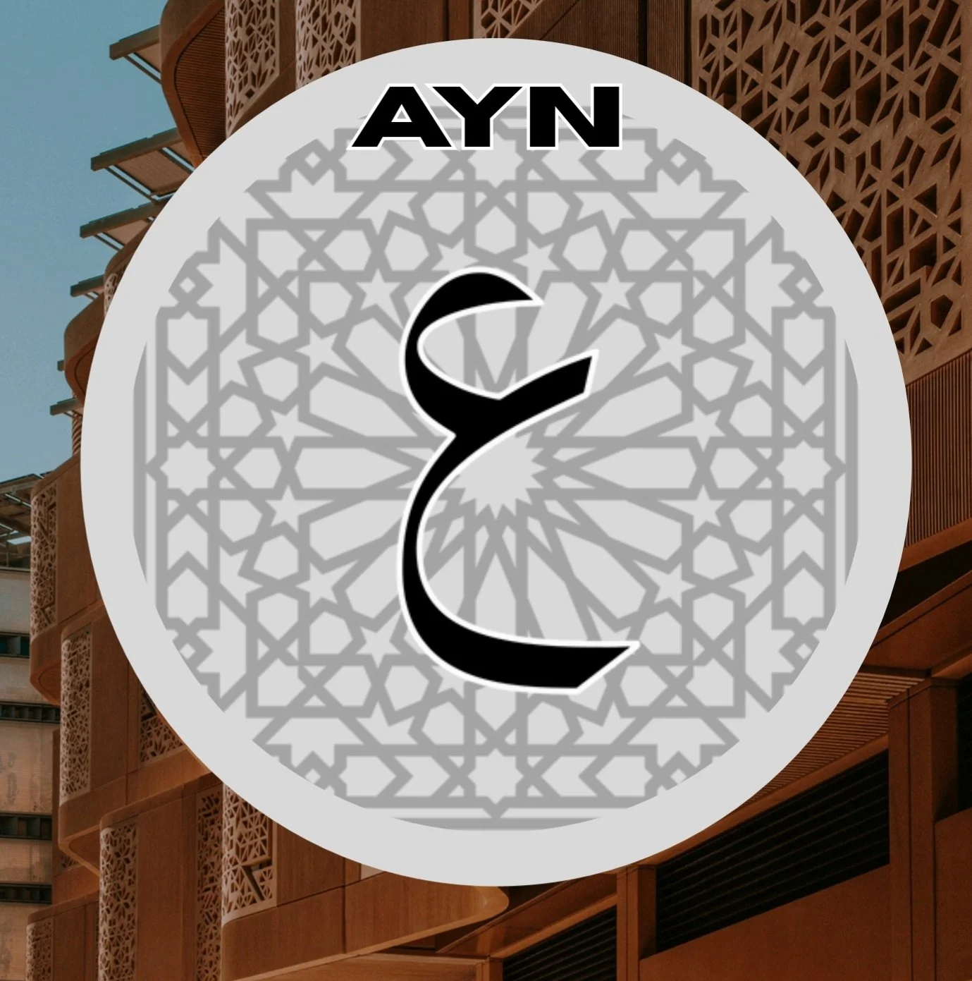Arabic Unlocked I: Ayn