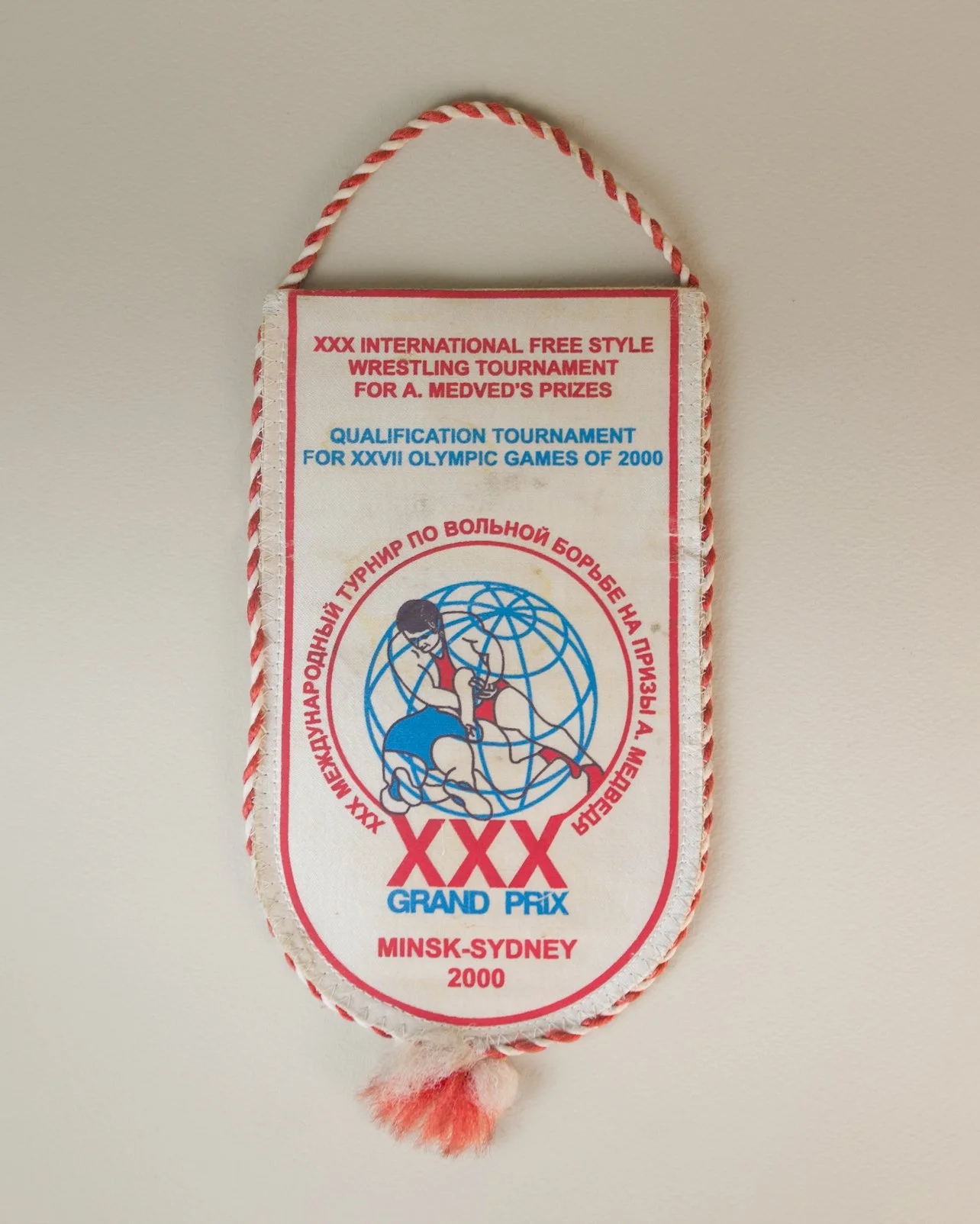 30th International Freestyle Wrestling Tournament 2000 Olympic® Qualifier Pennant