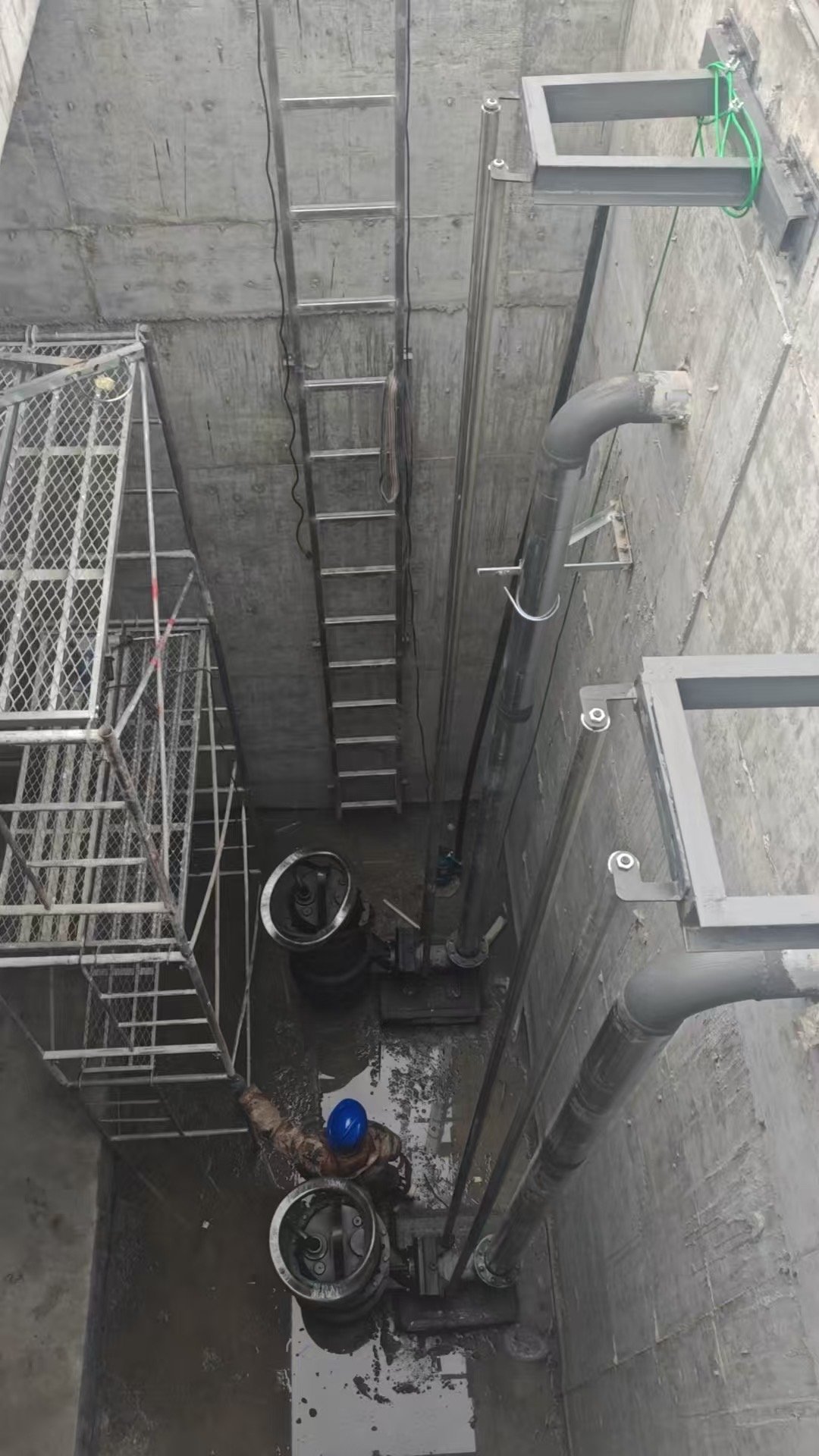 Wastewater treatment plant