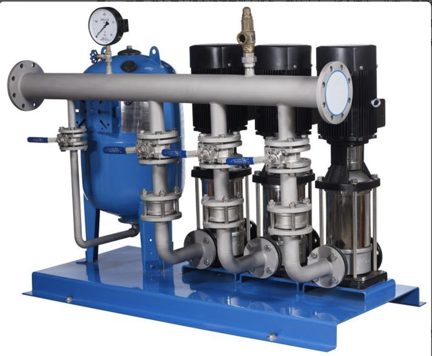 Non-Negative Pressure Variable Frequency Water Supply System