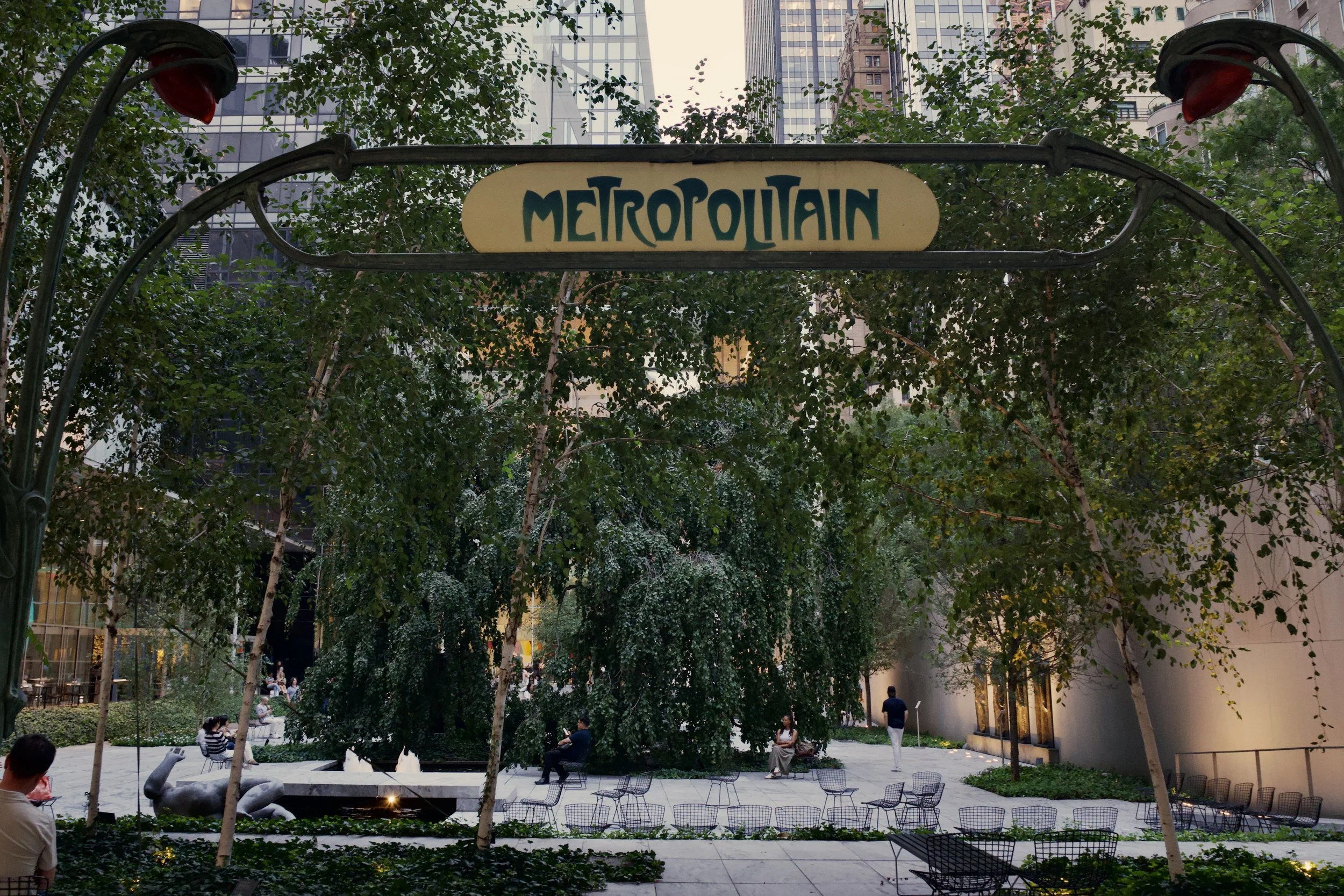 A view of the renovated Sculpture Garden at the MoMA in New York City 