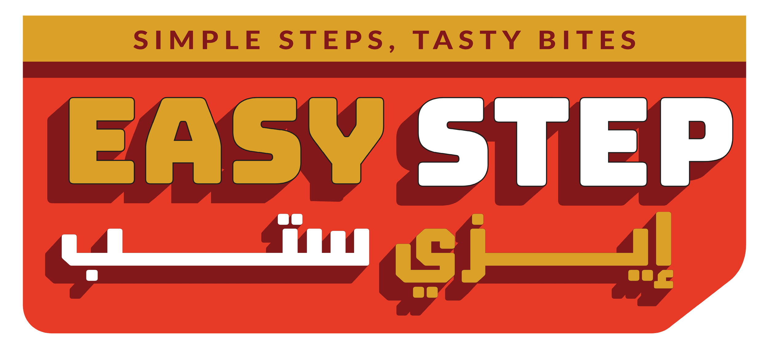 Logo-01 - Copy - Copy (3).png