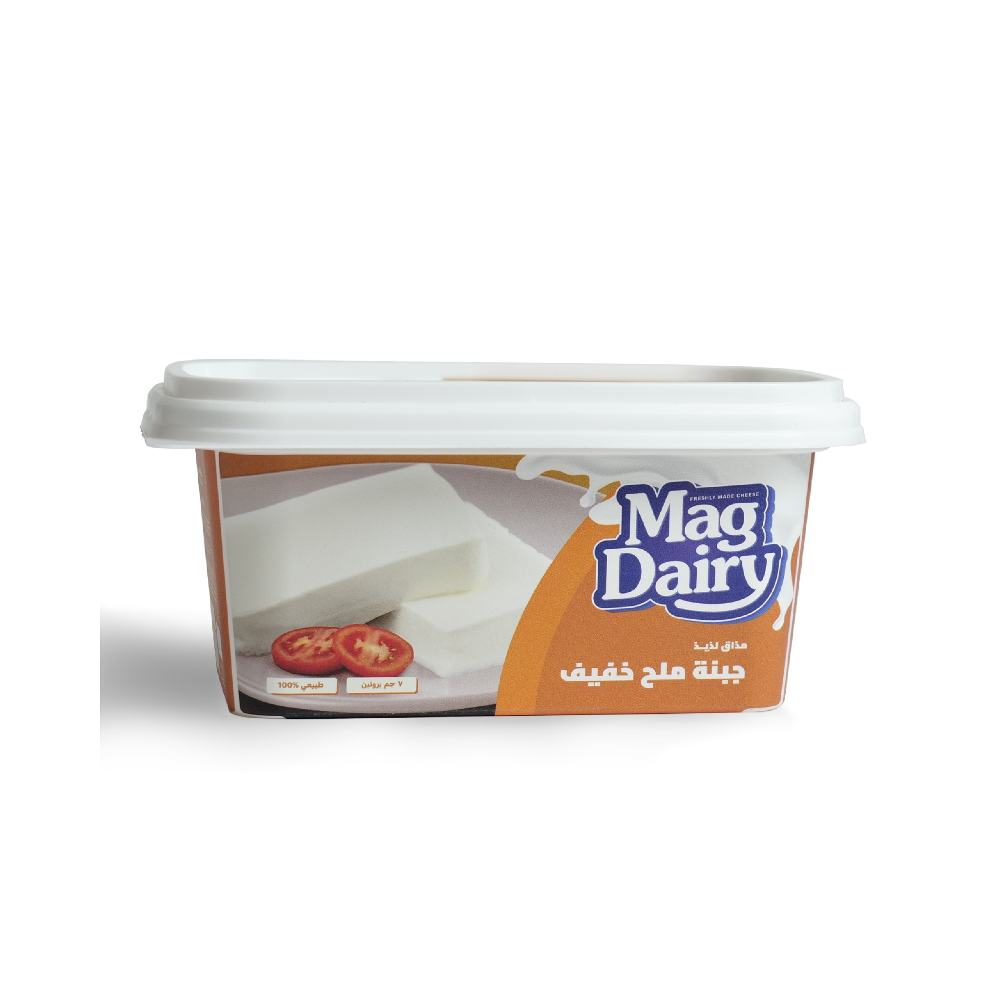 mag dairy-01_square.png