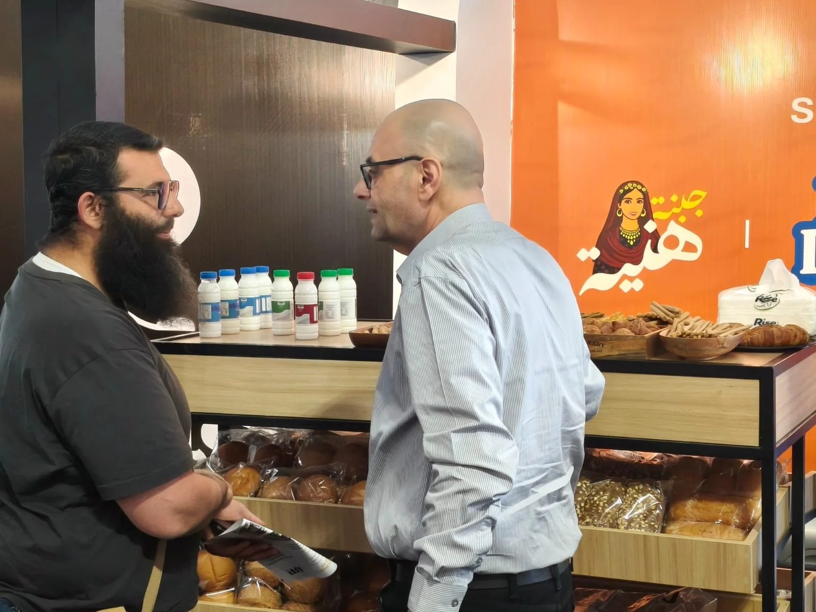 WhatsApp Image 2026-02-17 at 2.42.31 PM.jpeg