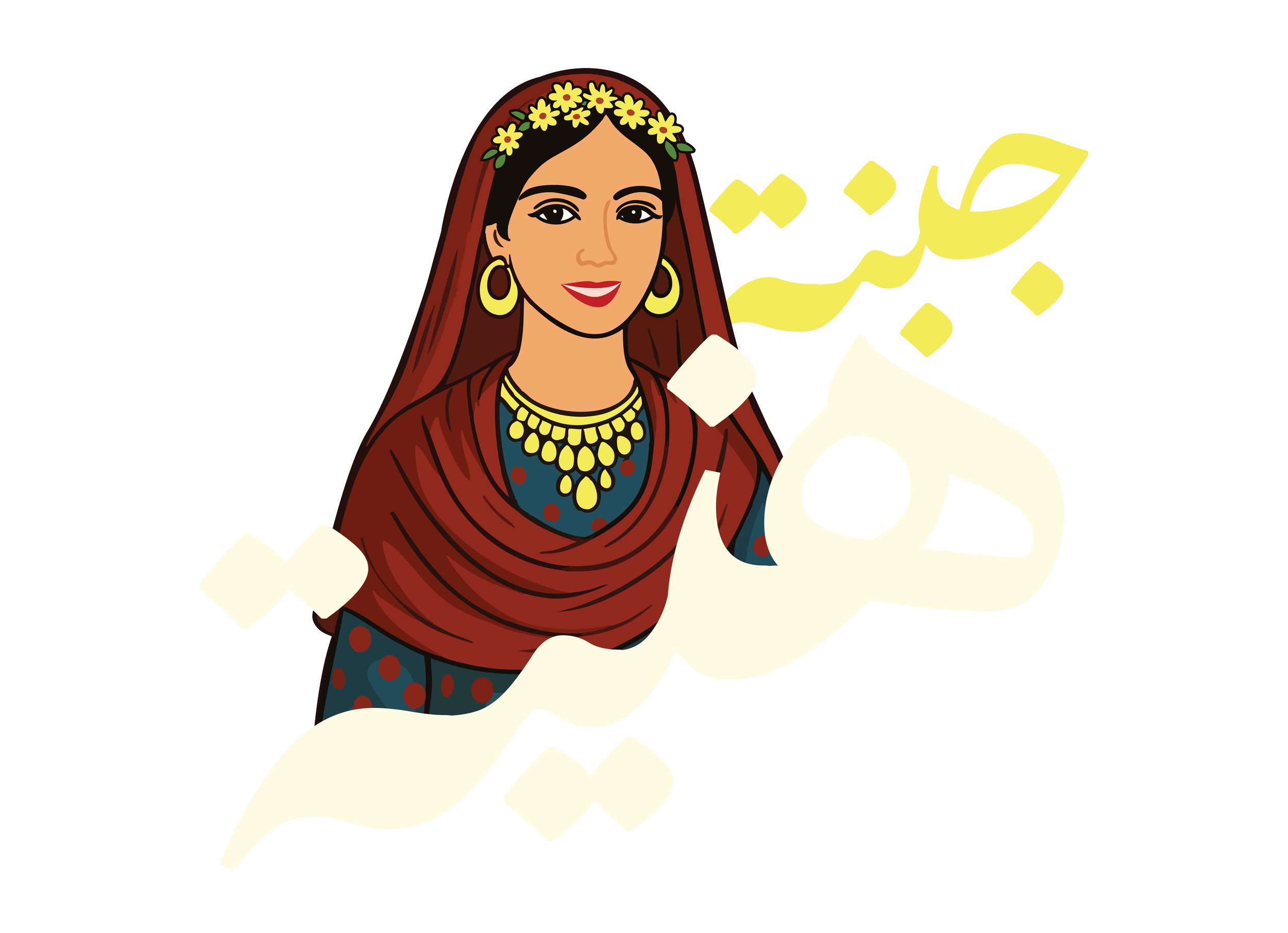 Logo-02 - Copy - Copy.png