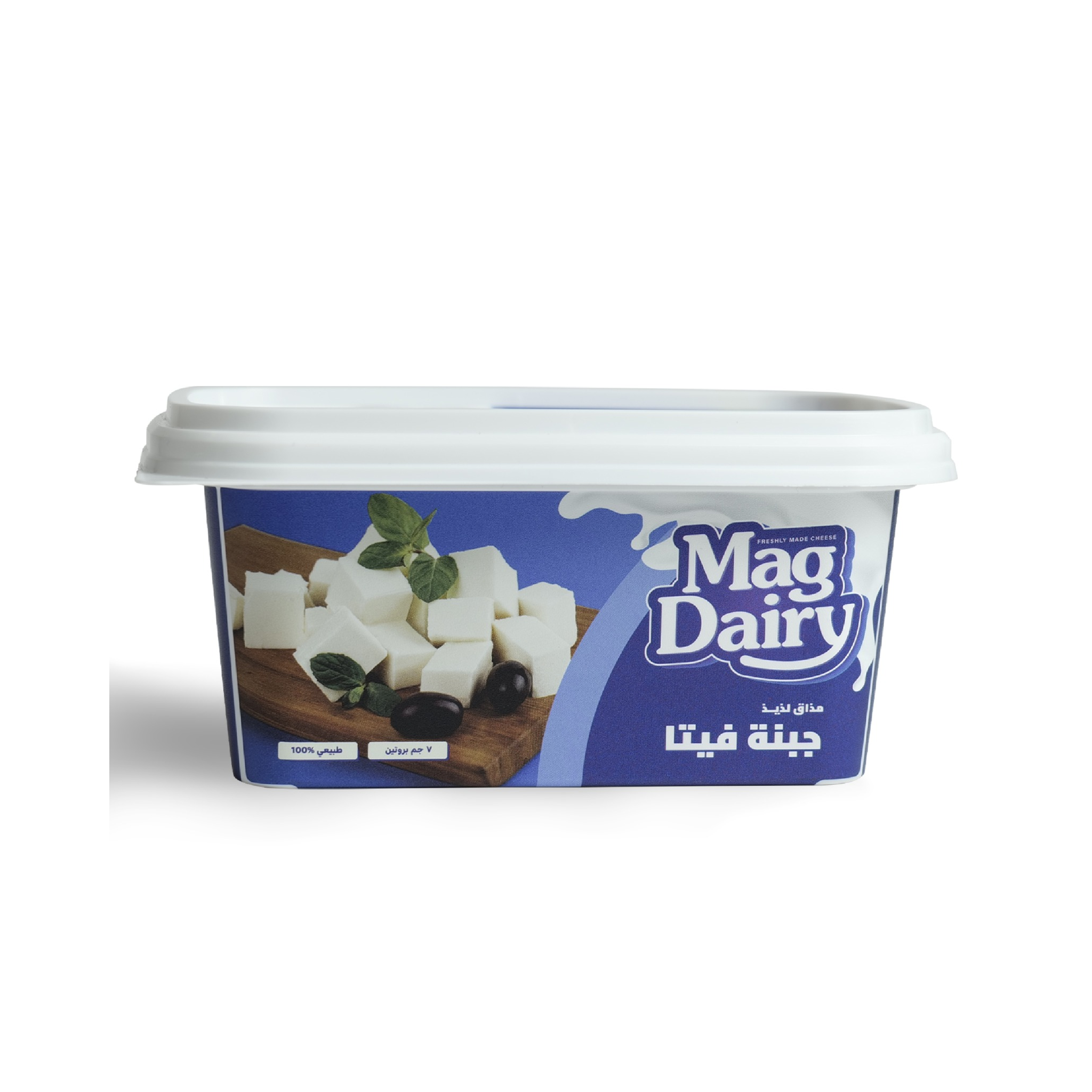 mag dairy-02_square.png