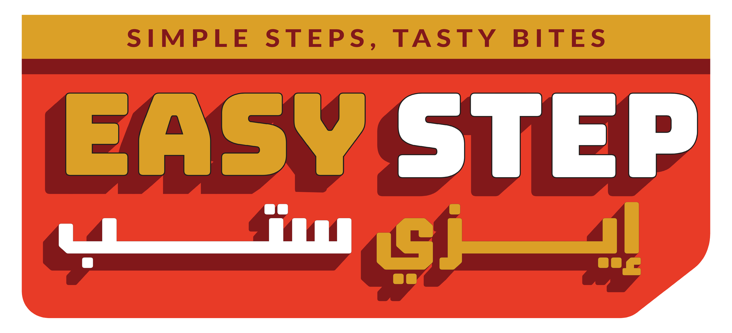 Logo-01 - Copy (3).png