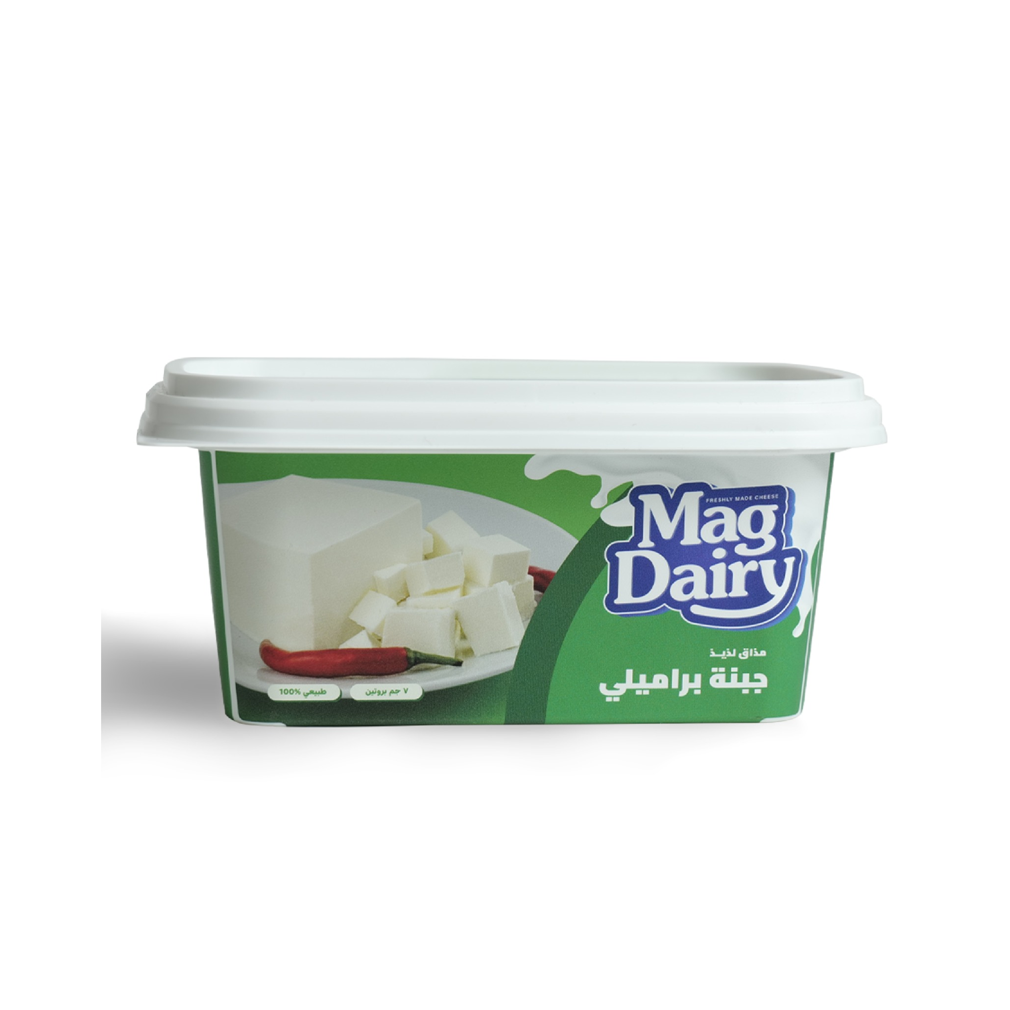 mag dairy-04_square.png