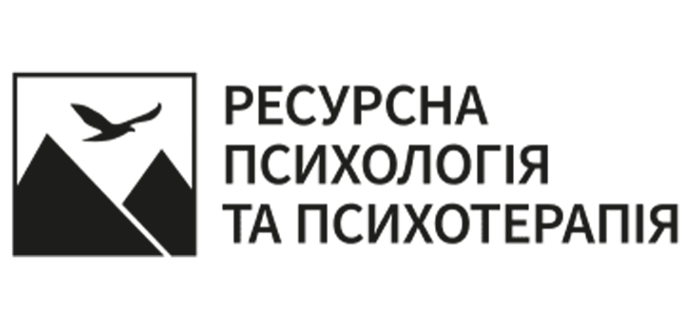 Logo with mountain, eagle, and kite, alongside Ukrainian text that reads 'Resource Psychology and Psychotherapy'.