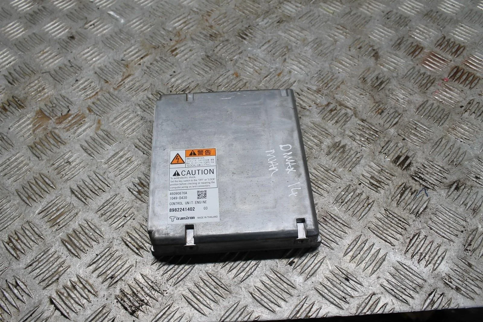 file