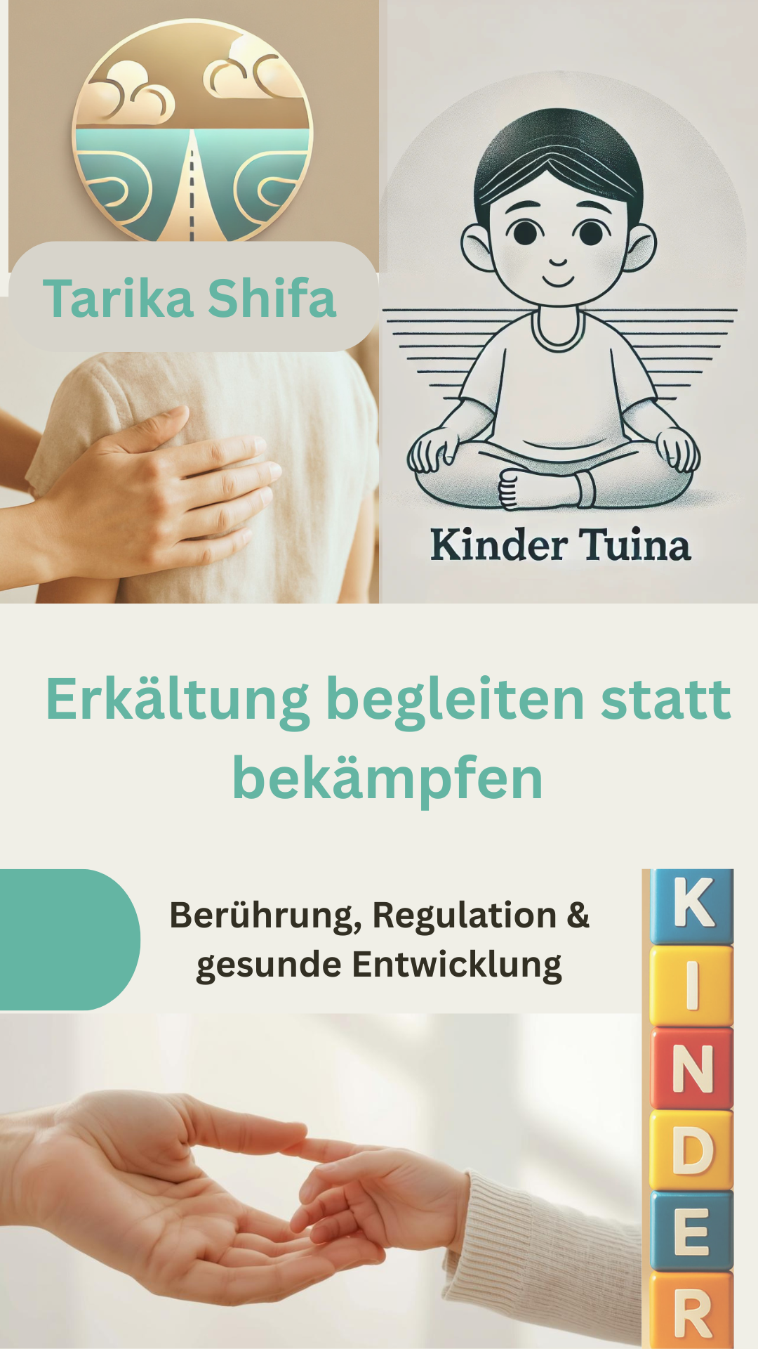 Intro - Erkältung begleiten statt be.png