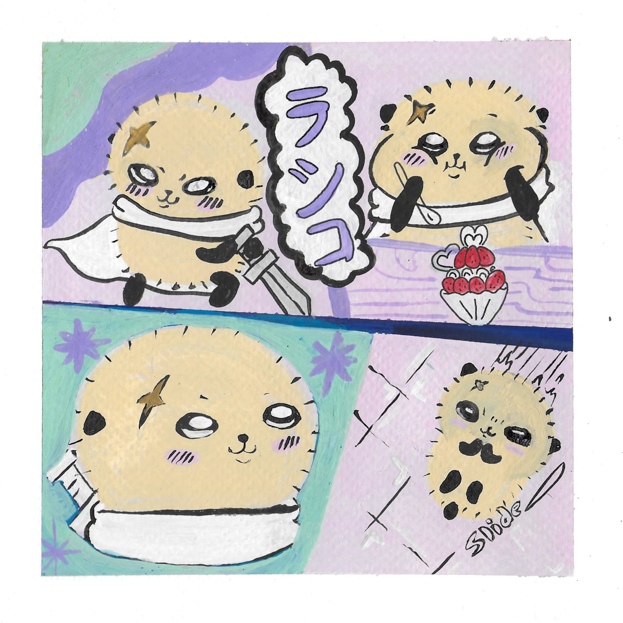 Untitled design (14).png