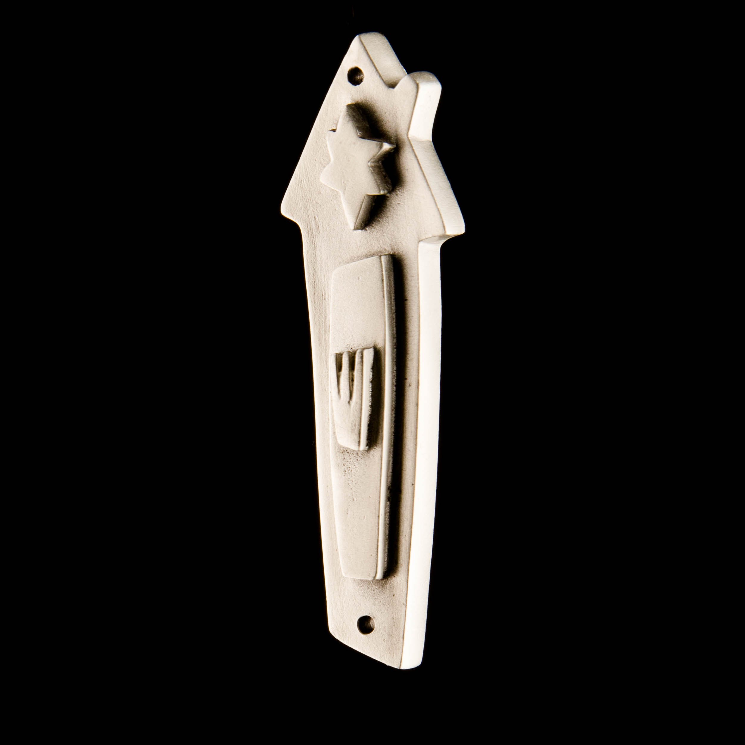 House Mezuzah by Emily Rosenfeld