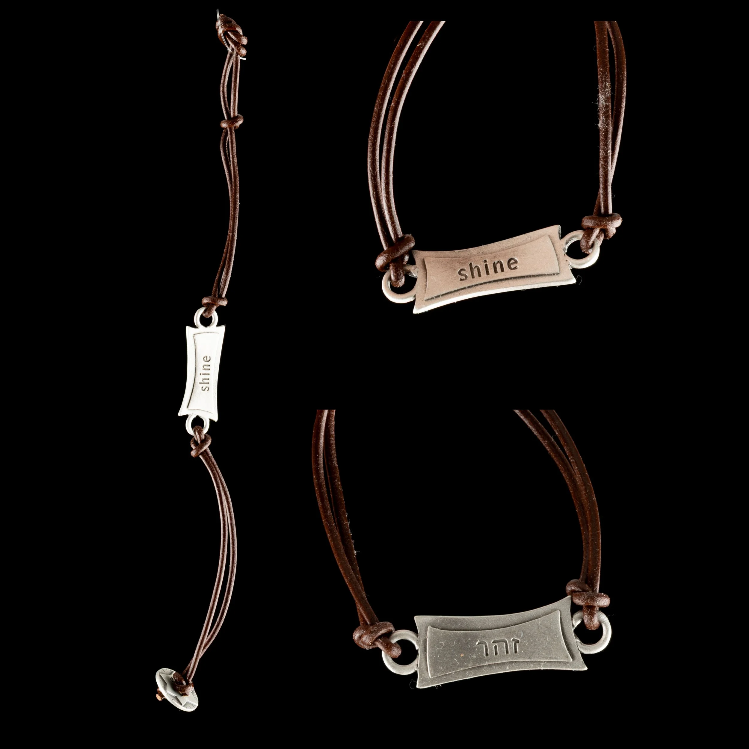 Shine with Hebrew Bracelet by Emily Rosenfeld.jpg