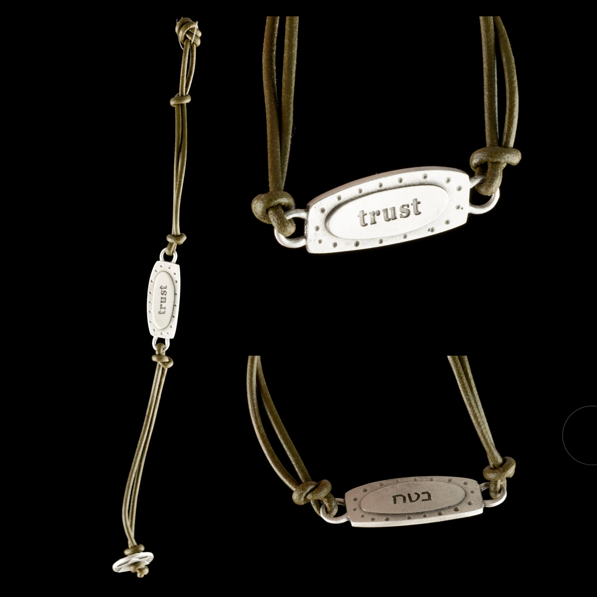 Trust with Hebrew Bracelet by Emily Rosenfeld.jpg