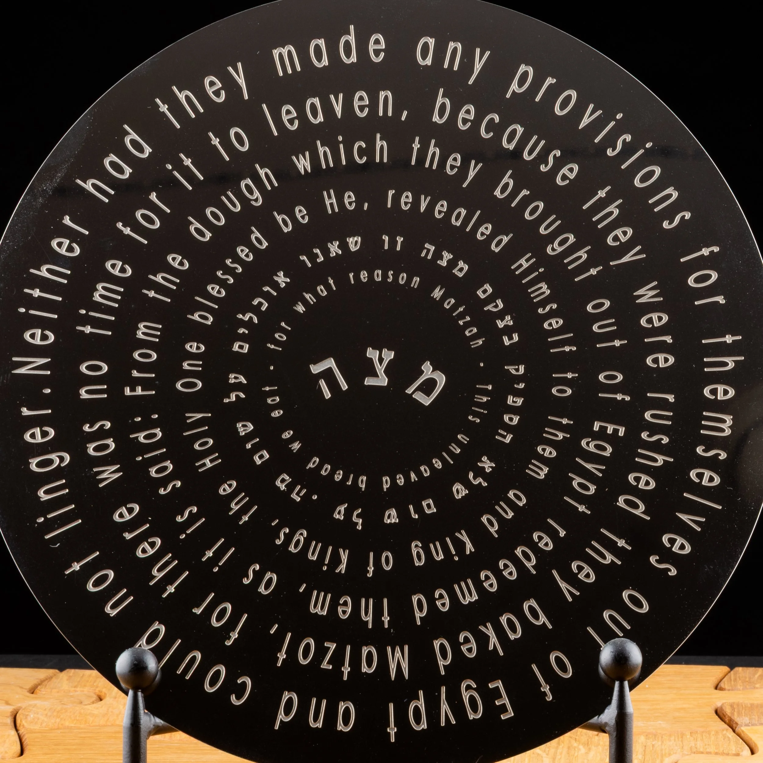 Matza Plate by Laura Cowan-1.jpg