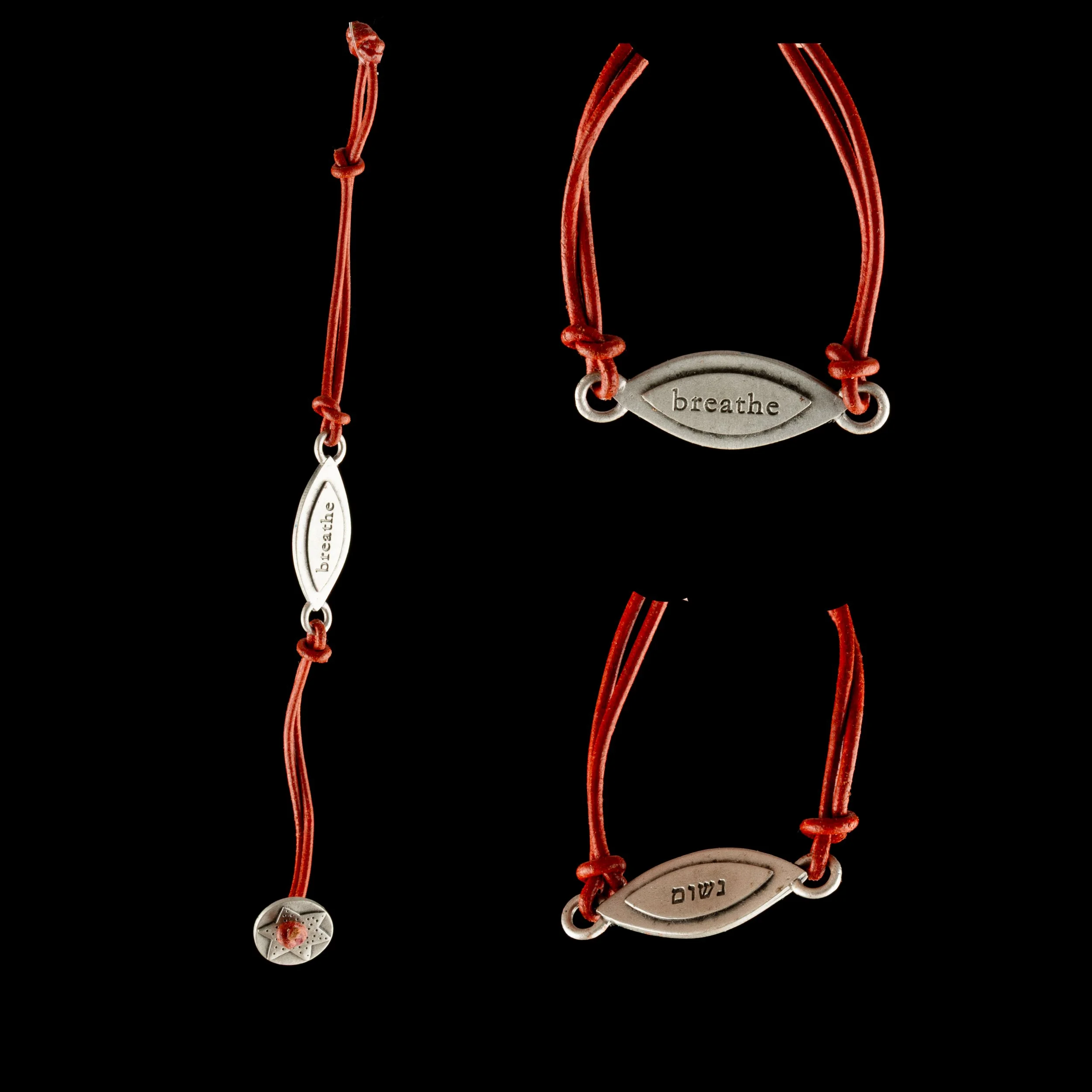 Breathe with Hebrew Bracelet by Emily Rosenfeld.jpg