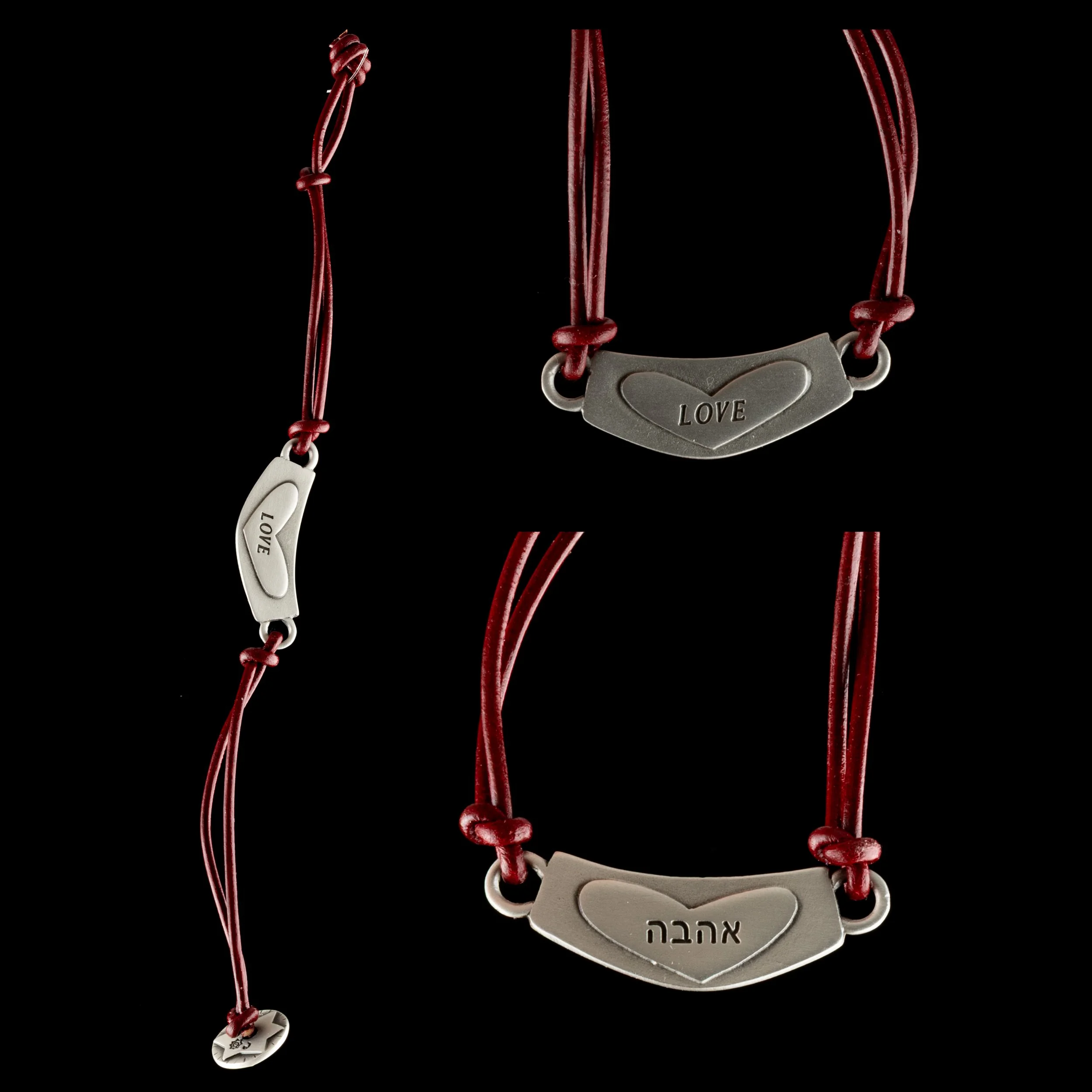 Love with Hebrew Bracelet by Emily Rosenfeld.jpg