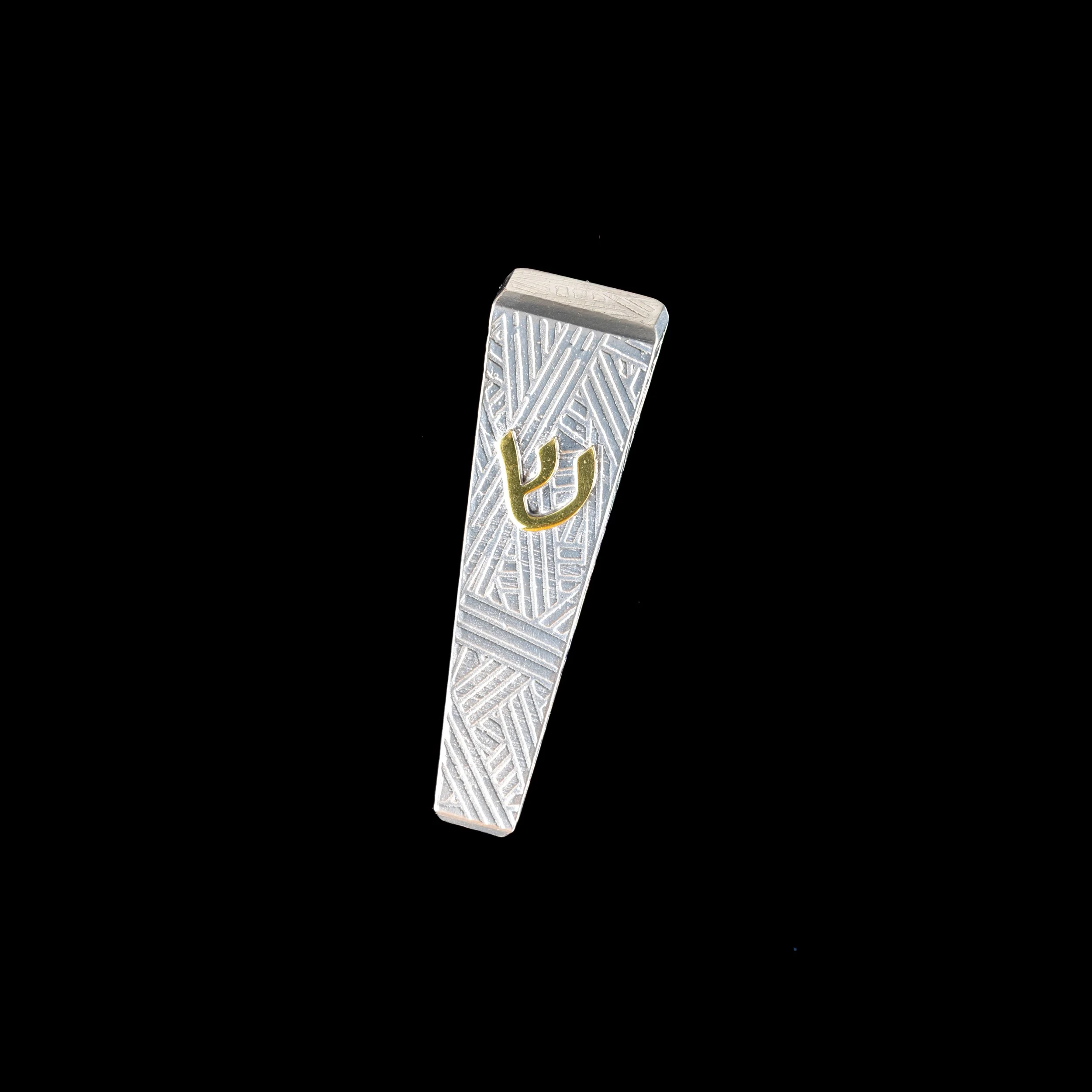 Yonaton Mezuzah Linea Design by Joy Stember